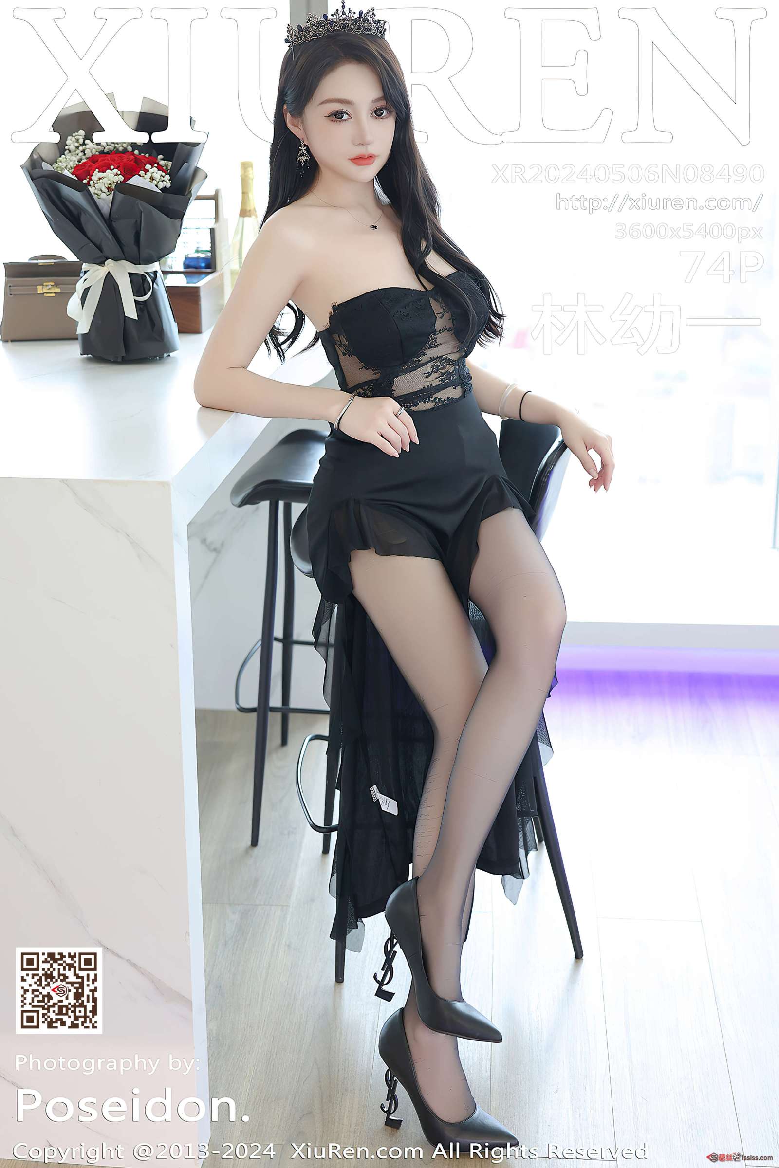 https://www.lss77.com/wp-content/uploads/2024/06/1718692700-41d0e299ca1abeb-1600x2400.jpg