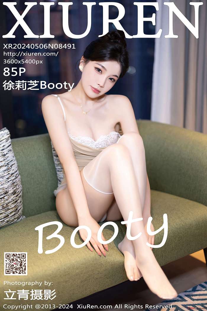 [XIUREN秀人网] 2024.05.06 NO.8491 徐莉芝Booty [86P645MB]