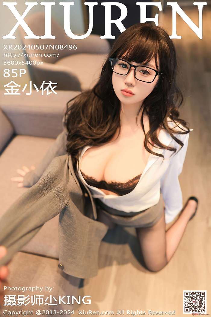 [XIUREN秀人网] 2024.05.07 NO.8496 金小依 [83P788MB]