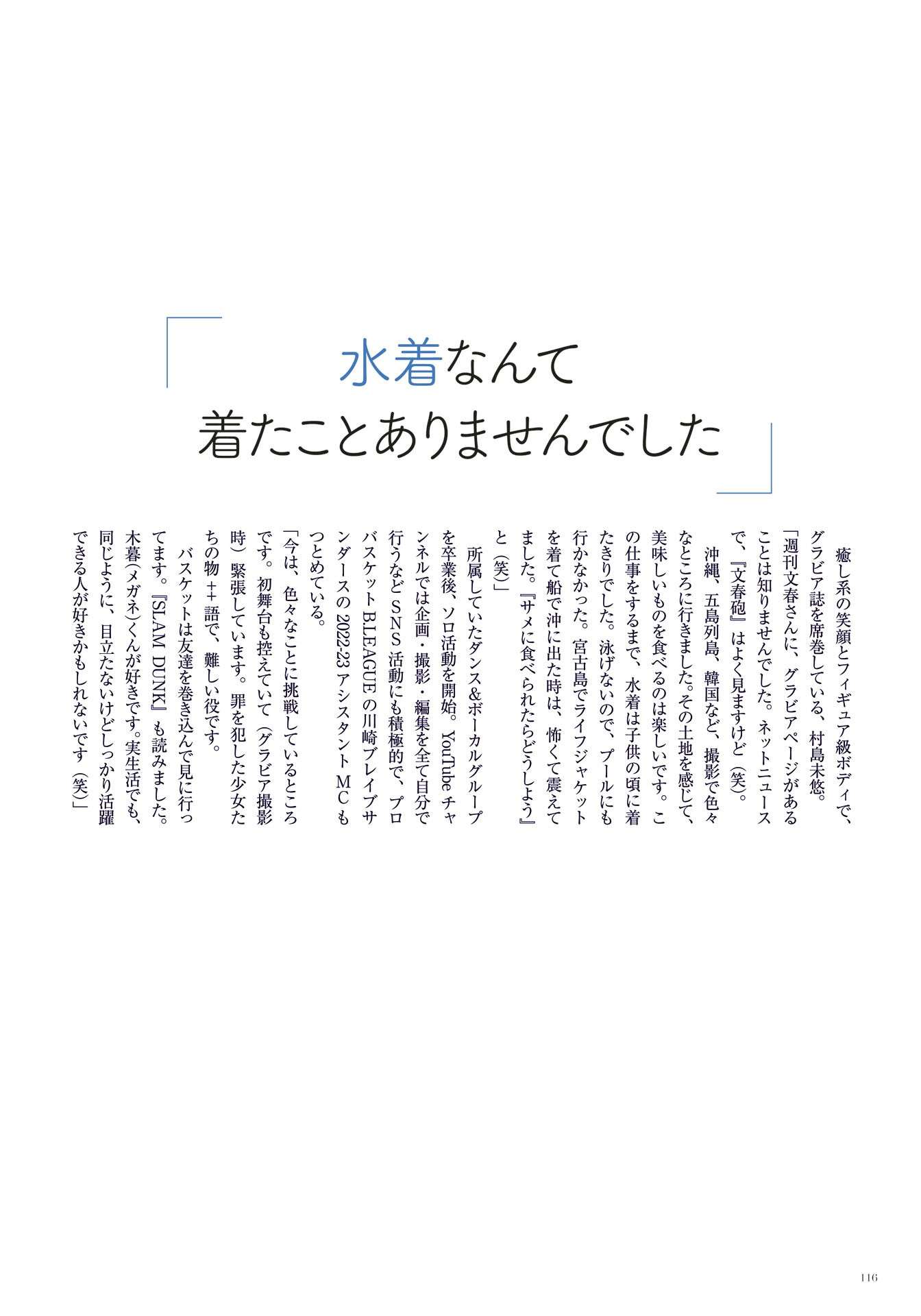 https://www.lss77.com/wp-content/uploads/2024/06/1718798108-c24cd76e1ce4136.jpg
