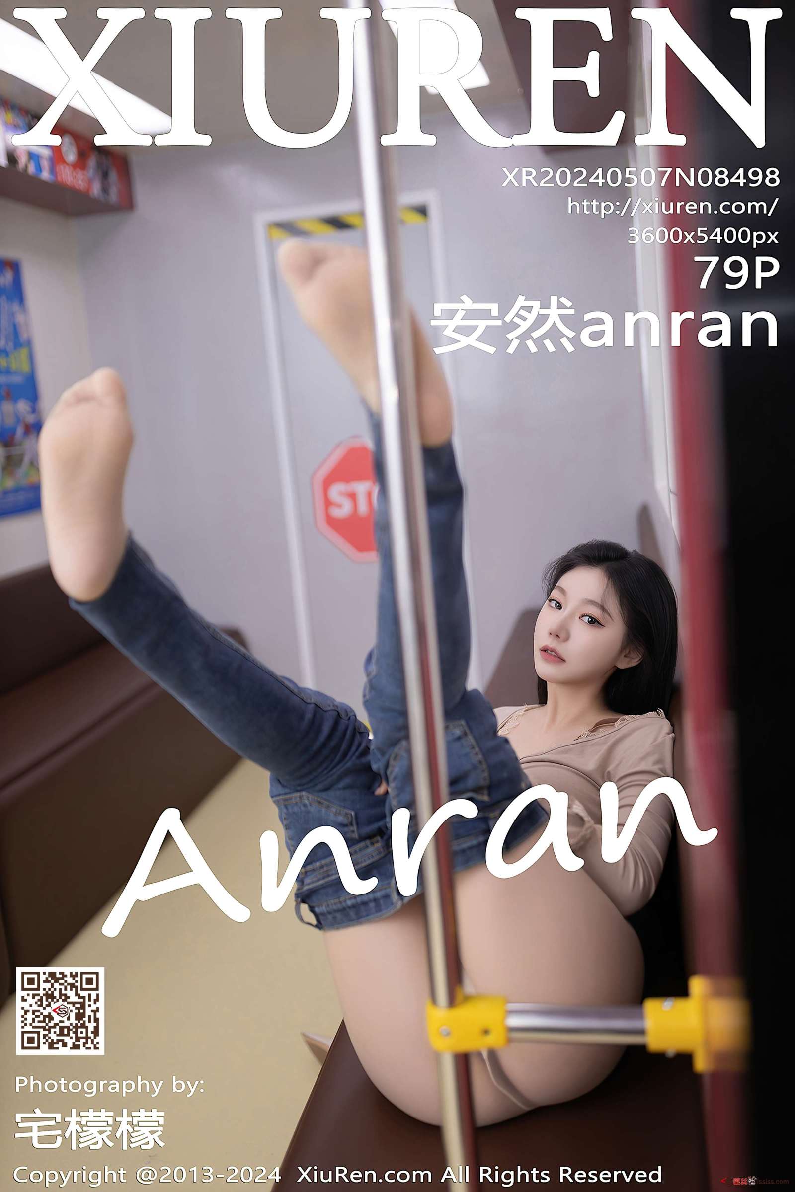 https://www.lss77.com/wp-content/uploads/2024/06/1718814143-41d0e299ca1abeb-1600x2400.jpg