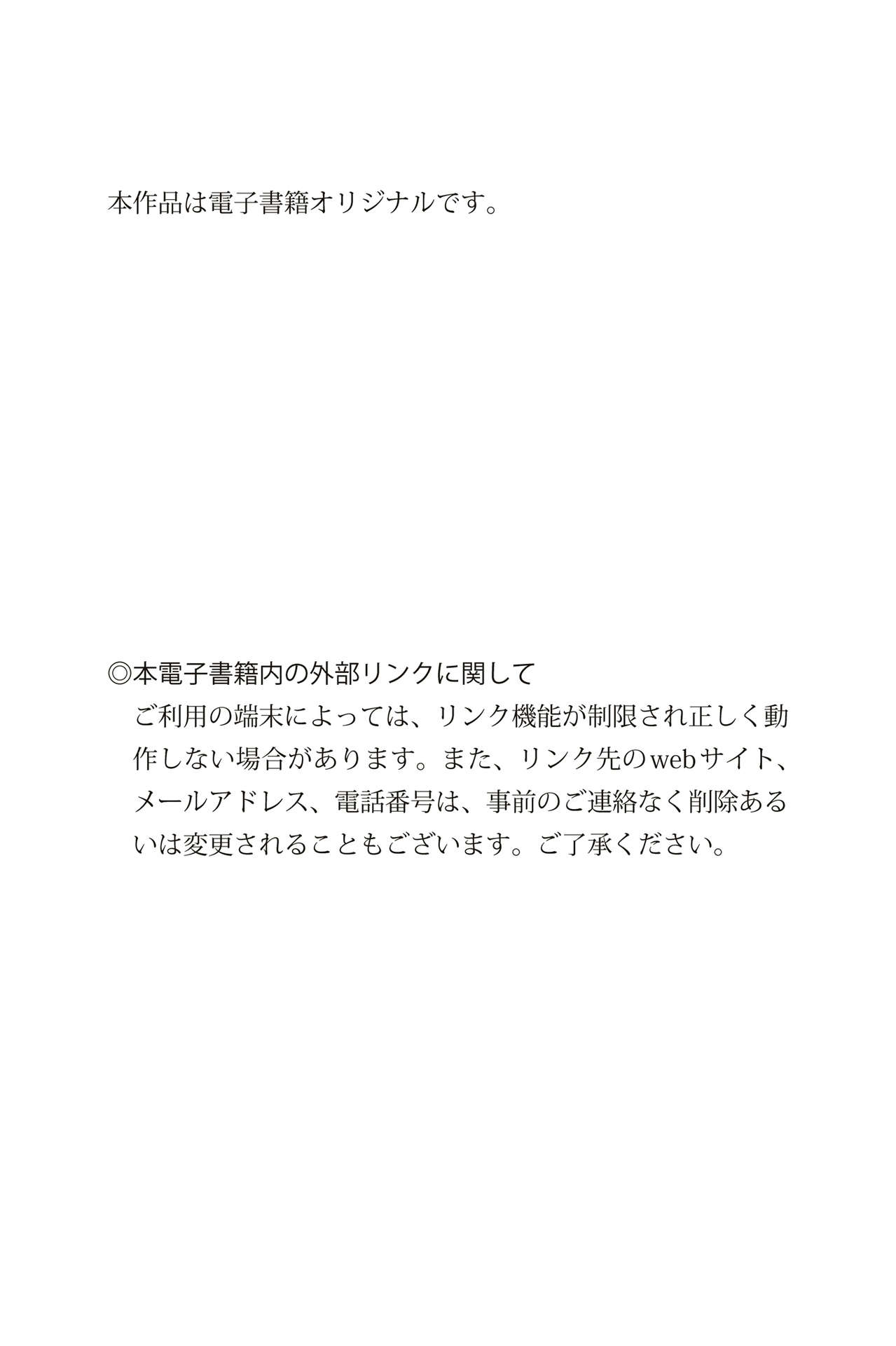 https://www.lss77.com/wp-content/uploads/2024/06/1718882081-320722549d1751c.jpg