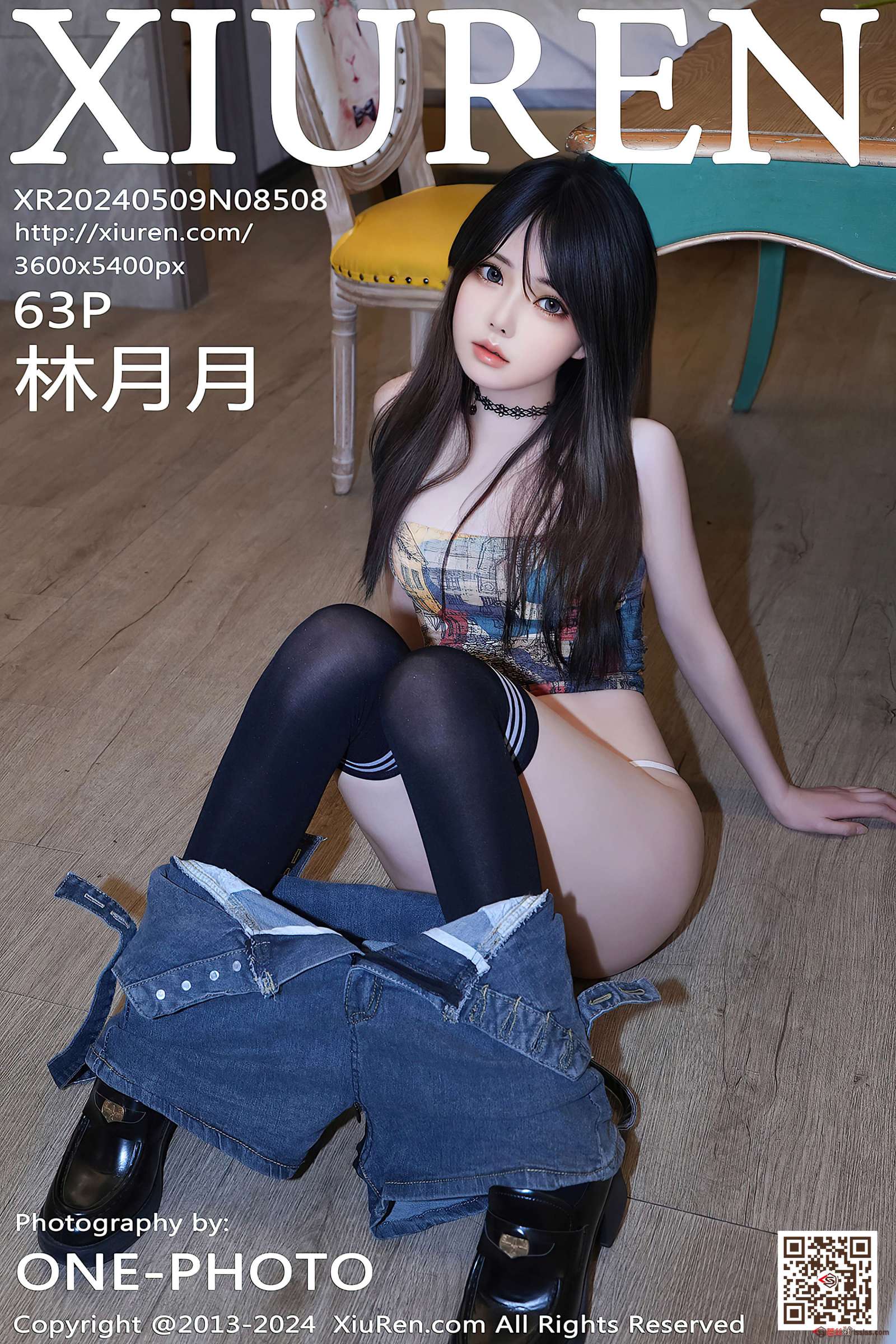 https://www.lss77.com/wp-content/uploads/2024/06/1718884925-41d0e299ca1abeb-1600x2400.jpg