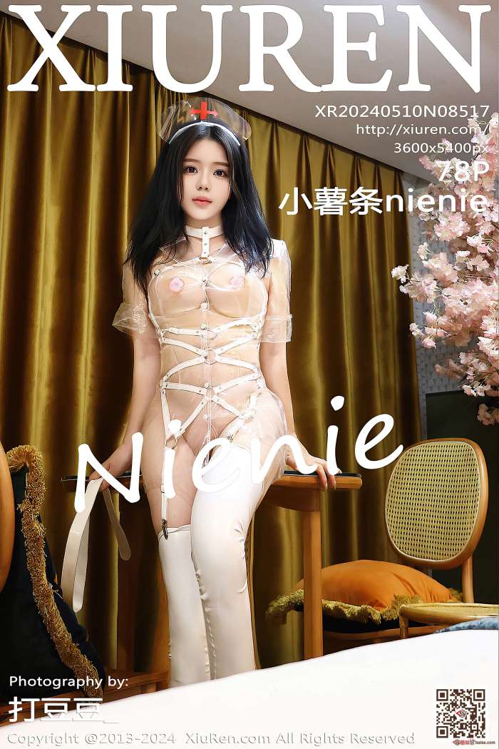 [XIUREN秀人网] 2024.05.10 NO.8517 小薯条nienie [78P794MB]