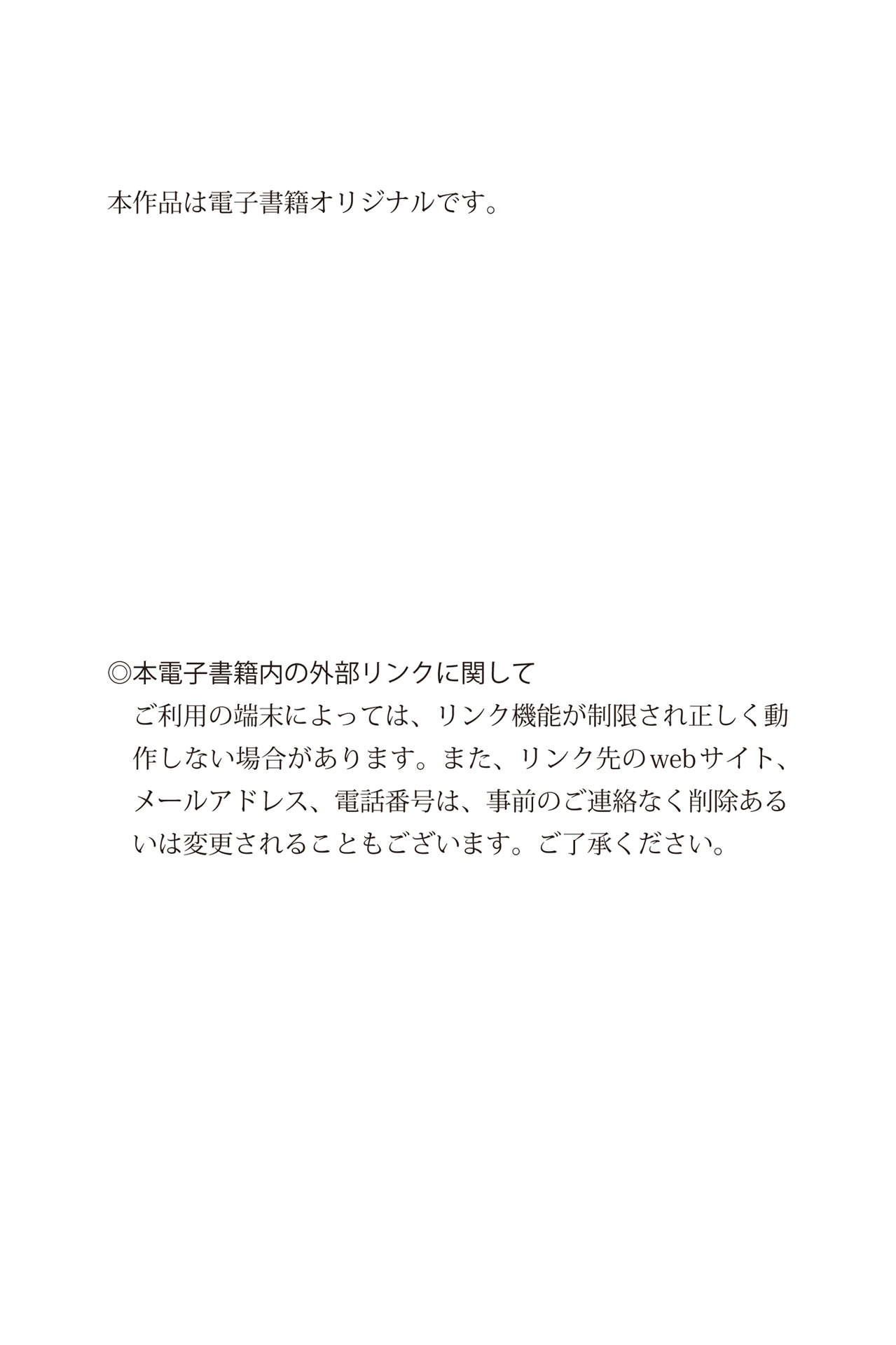 https://www.lss77.com/wp-content/uploads/2024/06/1719080985-0f49c89d1e7298b.jpg