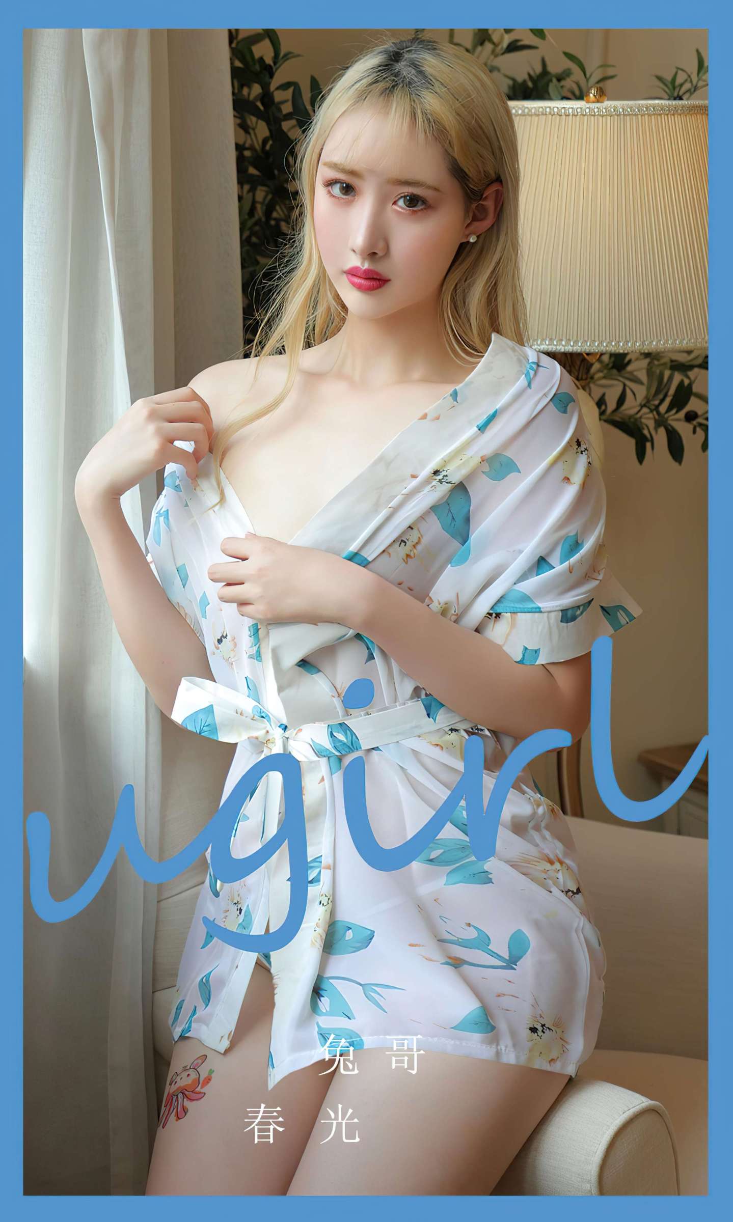 https://www.lss77.com/wp-content/uploads/2024/06/1719157111-41d0e299ca1abeb-1439x2400.jpg