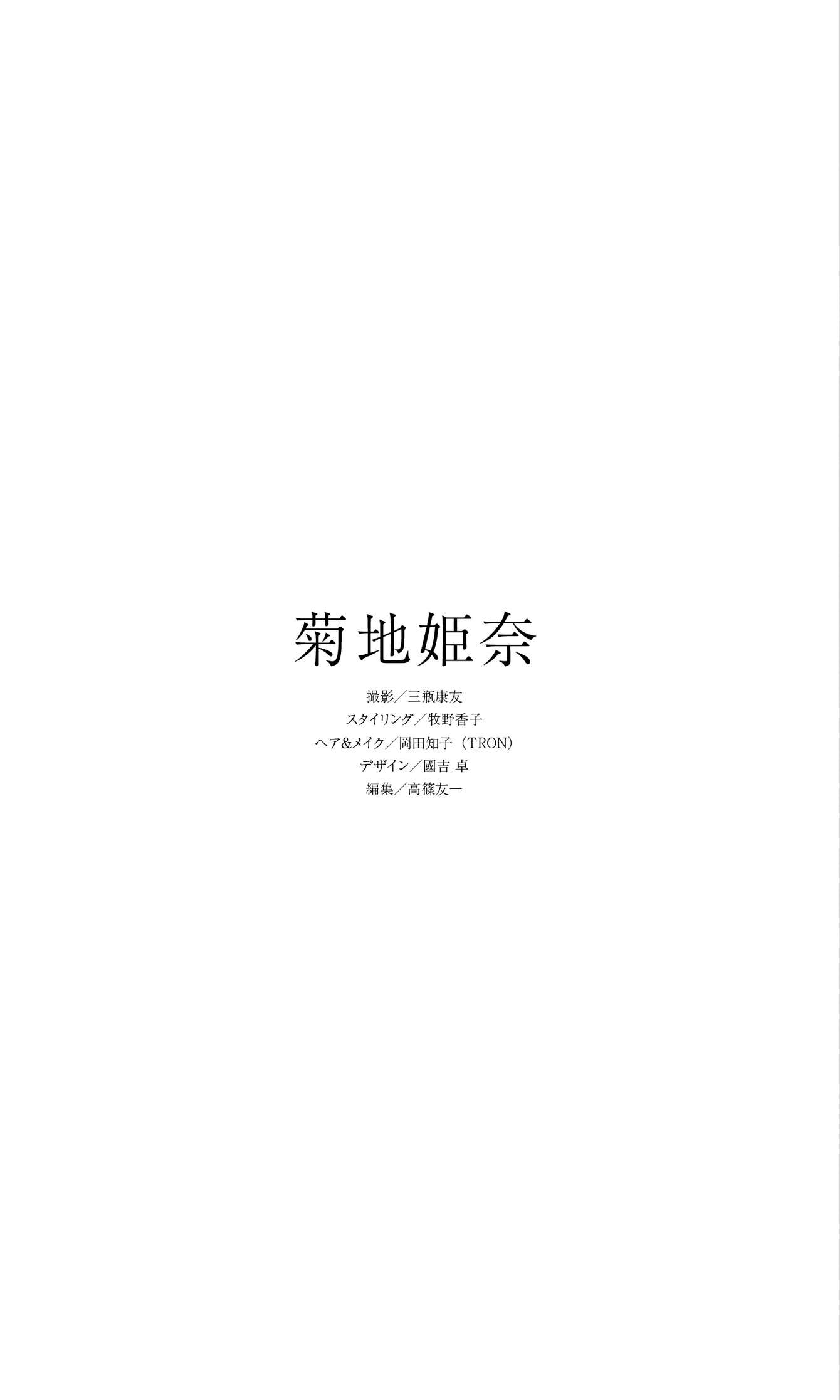 https://www.lss77.com/wp-content/uploads/2024/06/1719331554-4c5bde74a8f1106.jpg