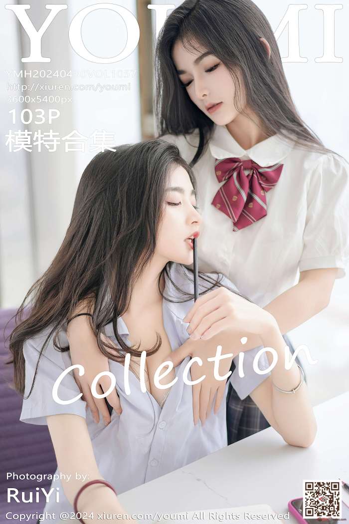 [YOUMI尤蜜荟] 2024.04.30 VOL.1057 模特合集 [104P893MB]