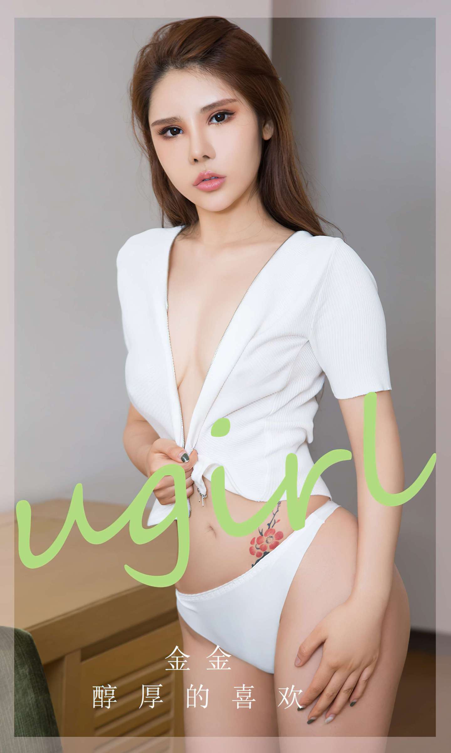 https://www.lss77.com/wp-content/uploads/2024/06/1719537097-25bbdcd06c32d47-1439x2400.jpg
