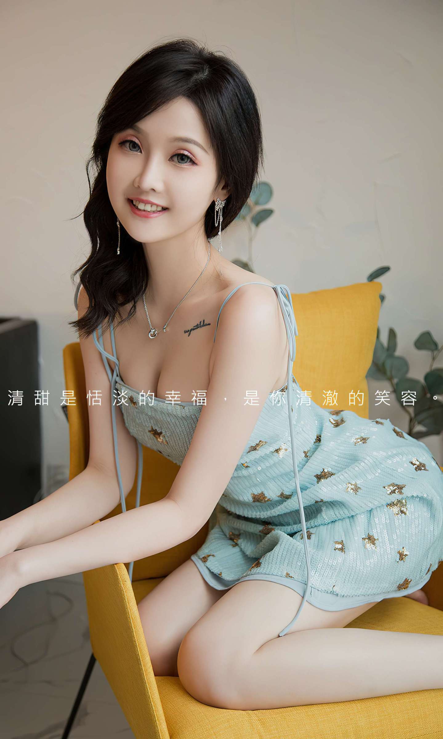 https://www.lss77.com/wp-content/uploads/2024/06/1719667705-fcd04e26e900e94-1439x2400.jpg