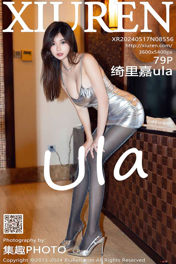 [XIUREN秀人网] 2024.05.17 NO.8556 绮里嘉ula [80P830MB]