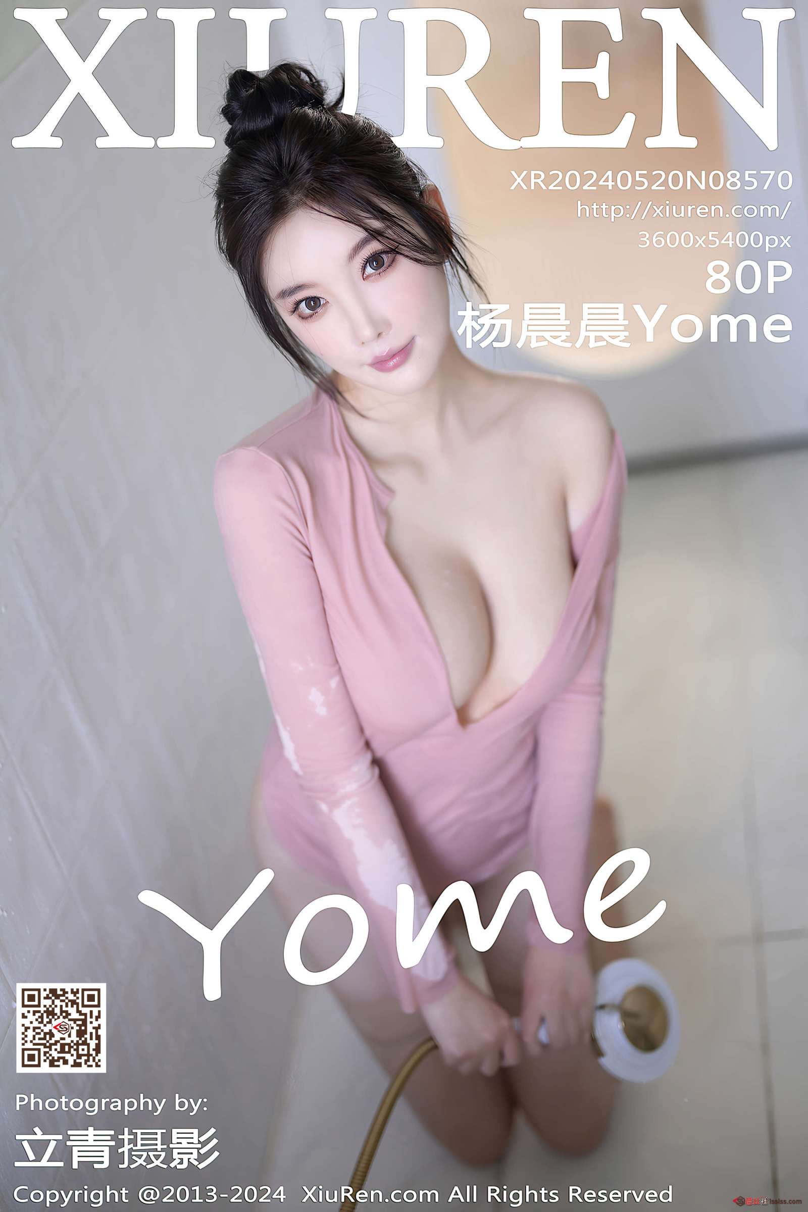 https://www.lss77.com/wp-content/uploads/2024/07/1720115223-41d0e299ca1abeb-1600x2400.jpg