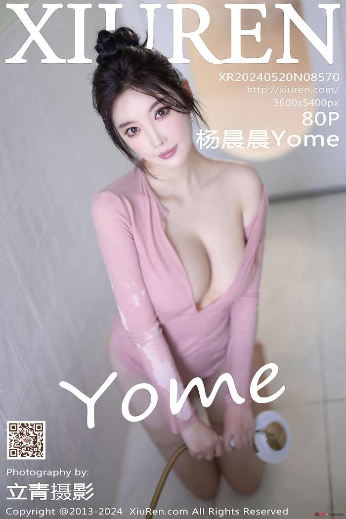 [XIUREN秀人网] 2024.05.20 NO.8570 杨晨晨Yome [81P528MB]
