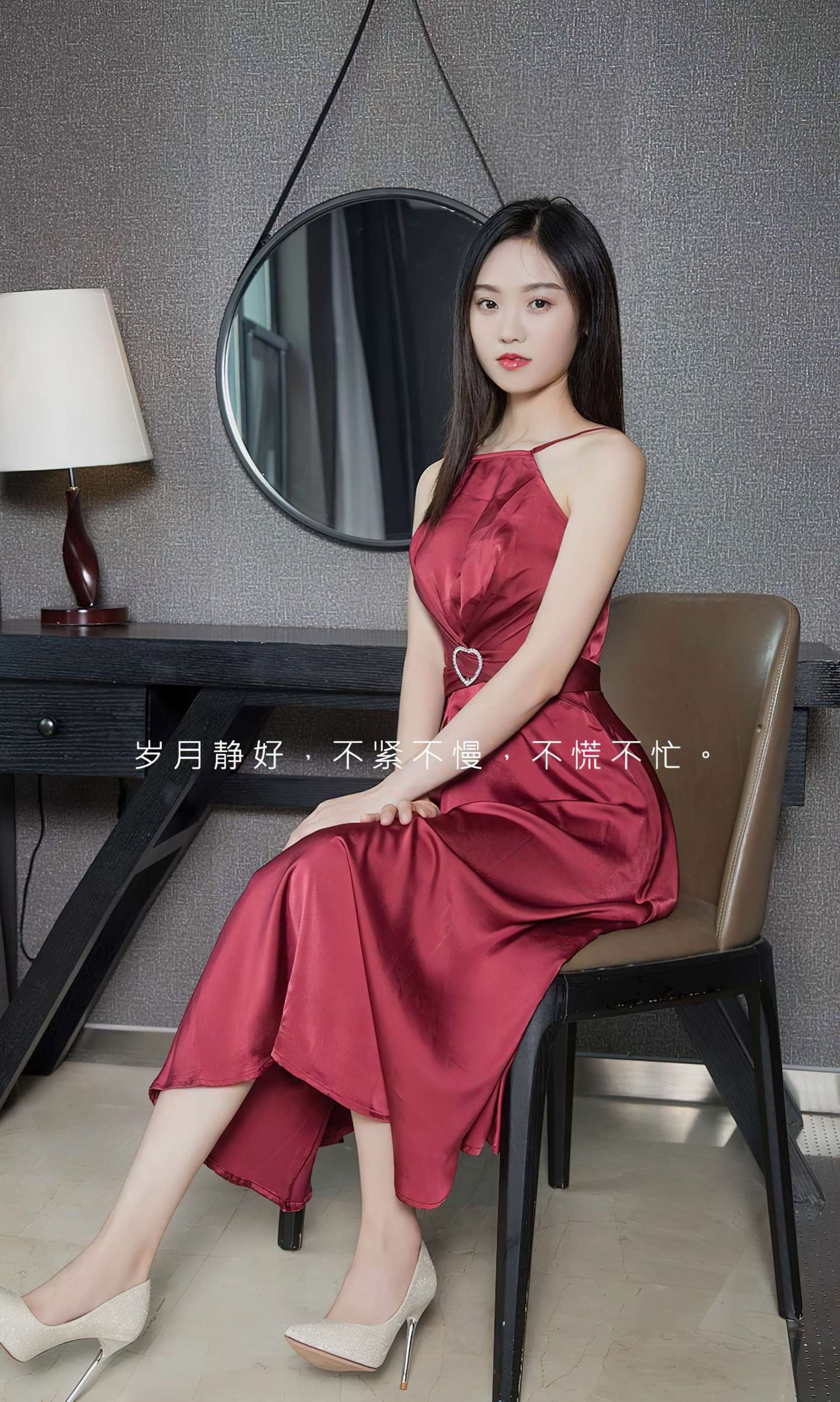 https://www.lss77.com/wp-content/uploads/2024/07/1720611375-fcd04e26e900e94-1439x2400.jpg