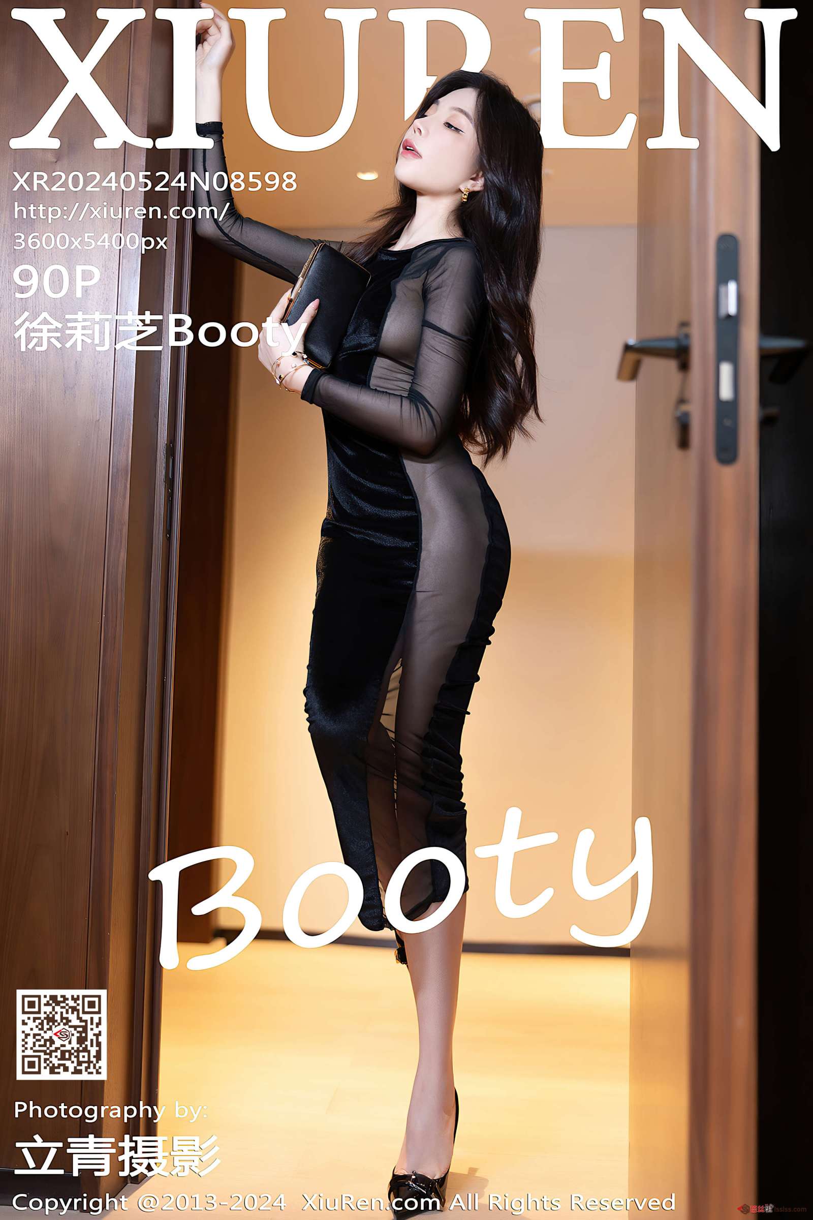 https://www.lss77.com/wp-content/uploads/2024/07/1720612808-41d0e299ca1abeb-1600x2400.jpg