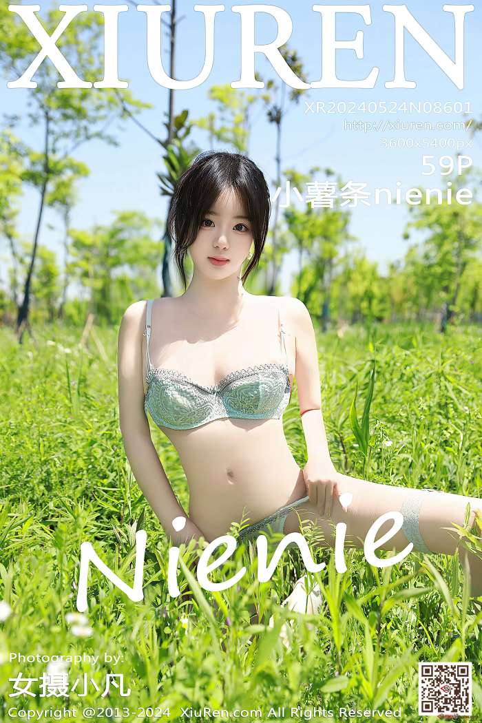 [XIUREN秀人网] 2024.05.24 NO.8601 小薯条nienie [60P680MB]