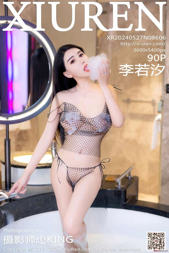 [XIUREN秀人网] 2024.05.27 NO.8606 李若汐 [91P763MB]