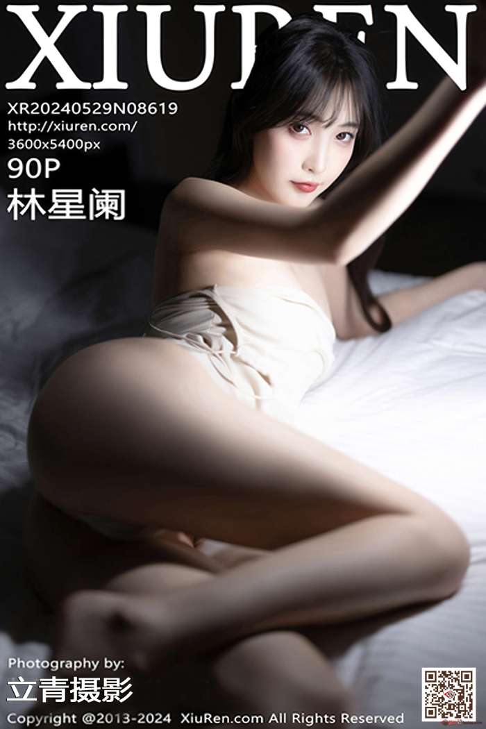 [XIUREN秀人网] 2024.05.29 NO.8619 林星阑 [91P715MB]