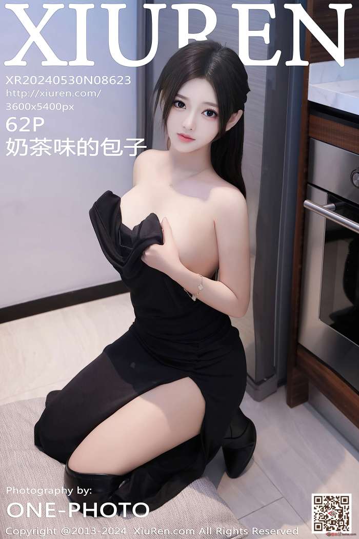 [XIUREN秀人网] 2024.05.30 NO.8623 奶茶味的包子 [63P536MB]