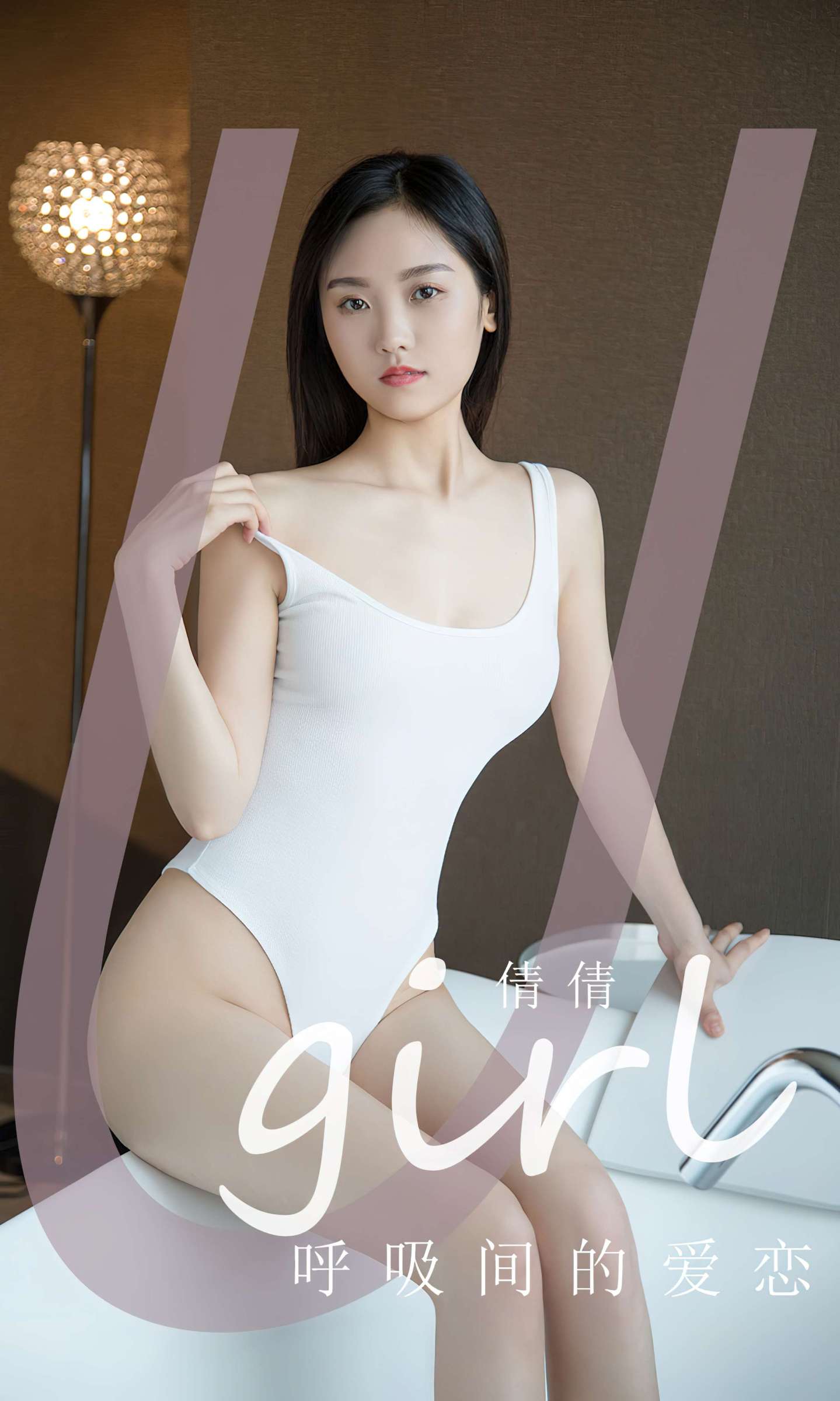 https://www.lss77.com/wp-content/uploads/2024/07/1721132031-25bbdcd06c32d47-1439x2400.jpg