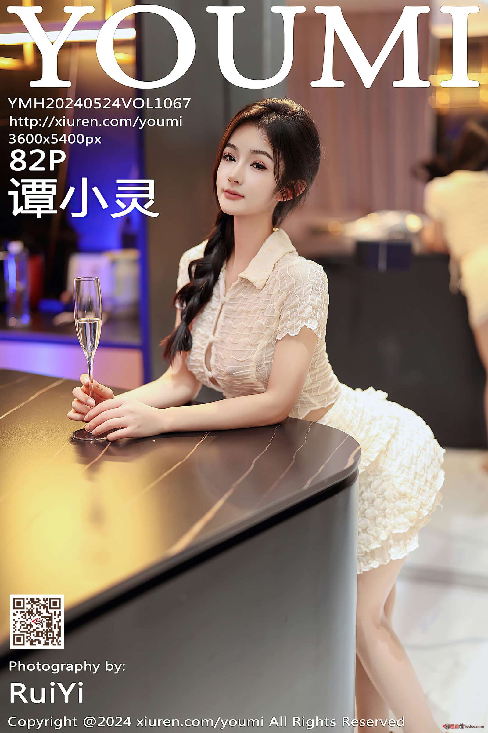 https://www.lss77.com/wp-content/uploads/2024/07/1721133217-41d0e299ca1abeb-1600x2400.jpg