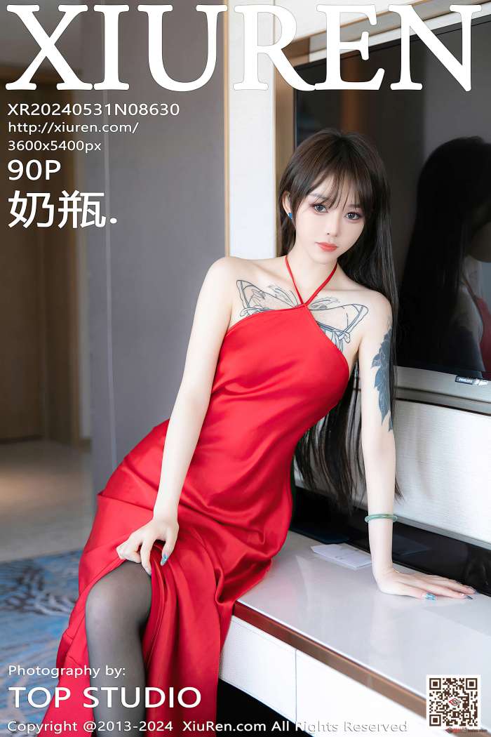 [XIUREN秀人网] 2024.05.31 NO.8630 奶瓶. [91P872MB]