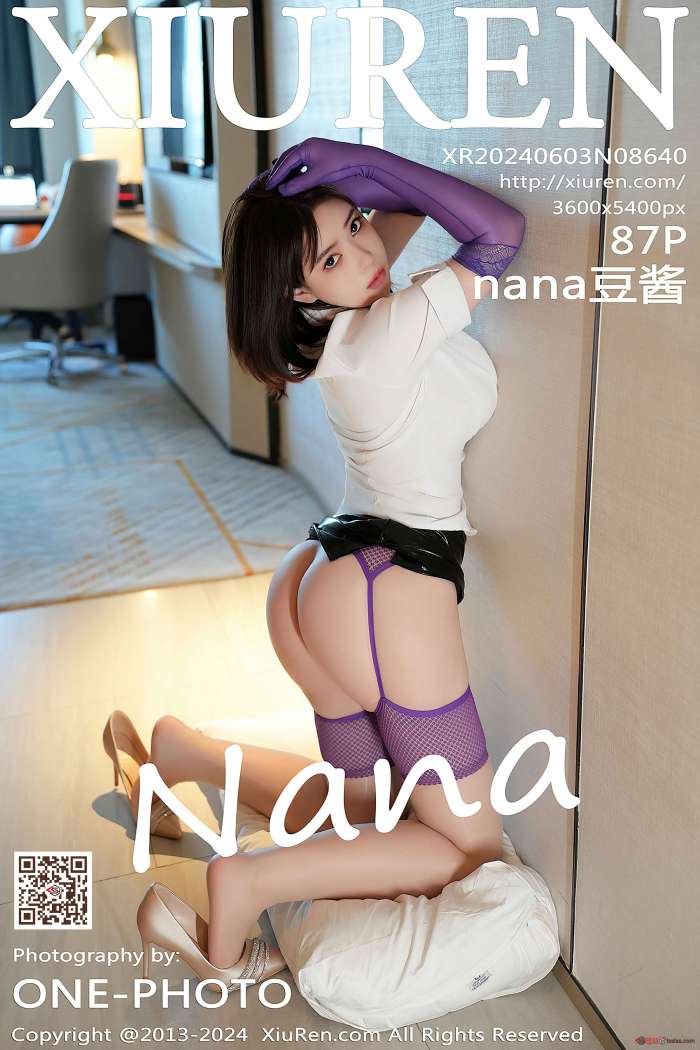 [XIUREN秀人网] 2024.06.03 NO.8640 nana豆酱 [88P845MB]