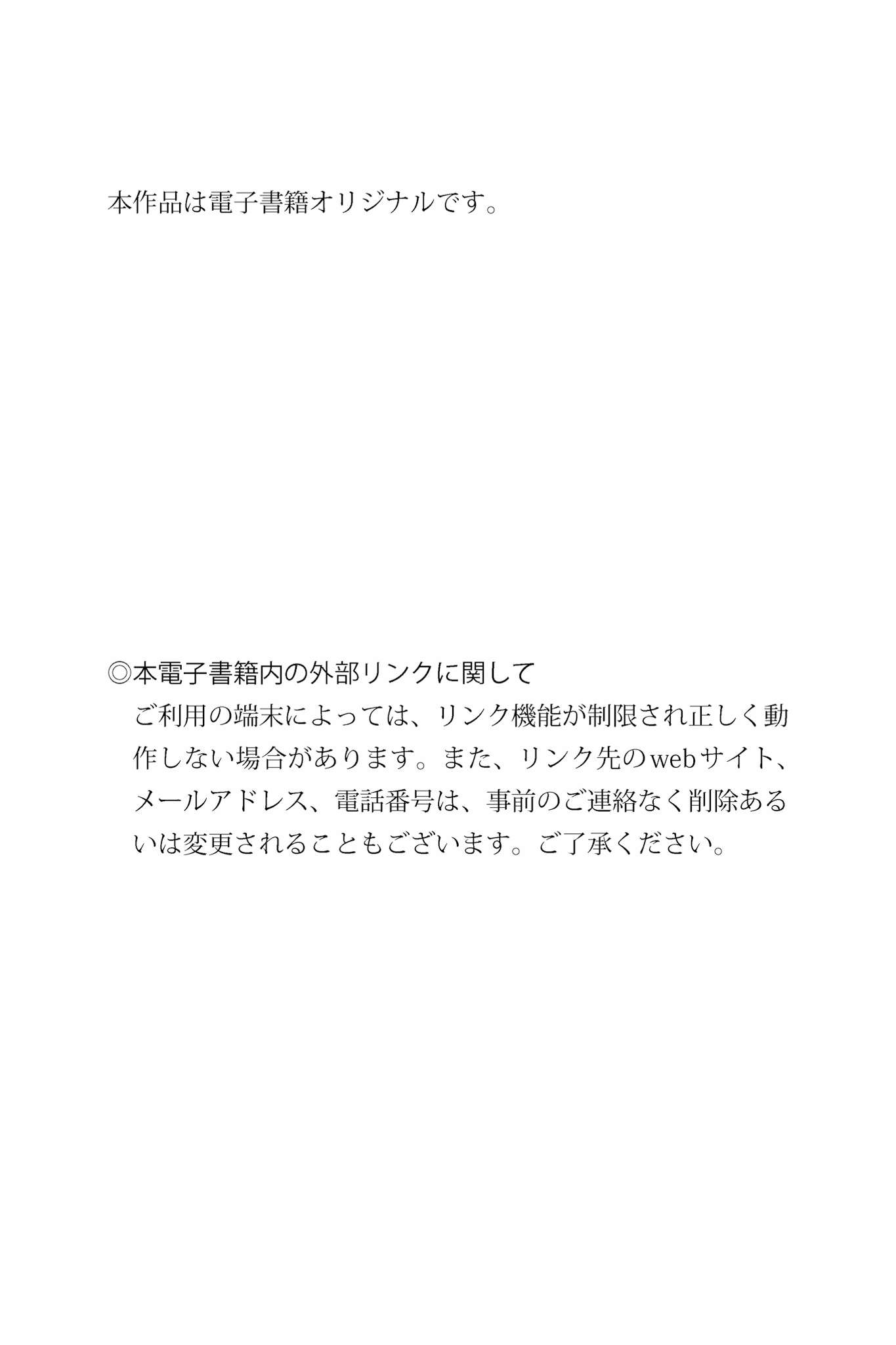 https://www.lss77.com/wp-content/uploads/2024/07/1721390560-142949df56ea8ae.jpg
