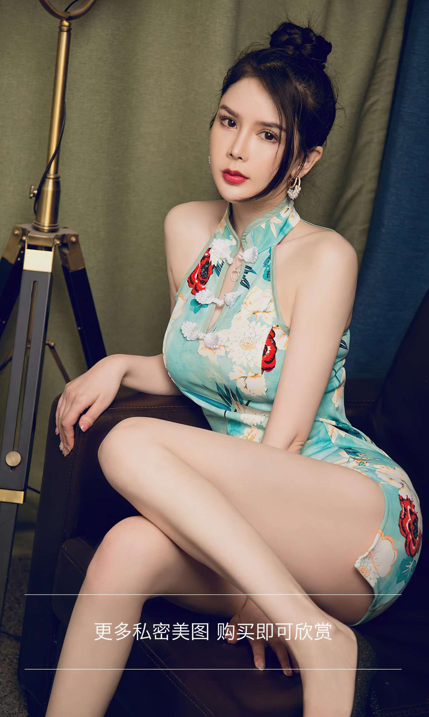 https://www.lss77.com/wp-content/uploads/2024/07/1721393162-c0279f73075a52e-1439x2400.jpg