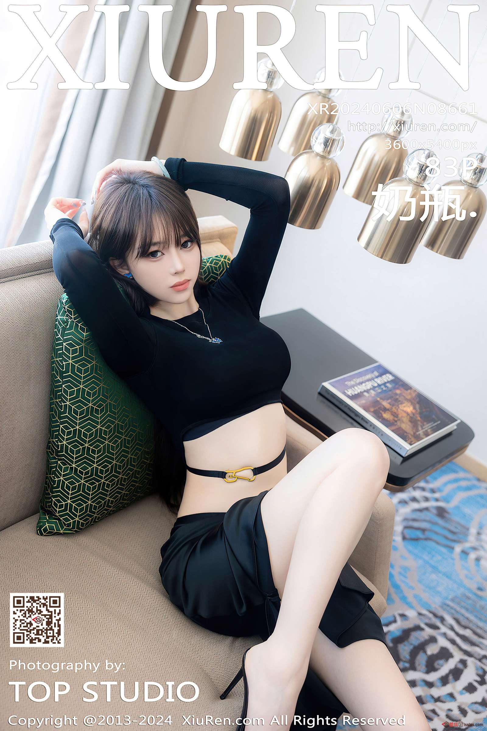https://www.lss77.com/wp-content/uploads/2024/07/1721727812-41d0e299ca1abeb-1600x2400.jpg