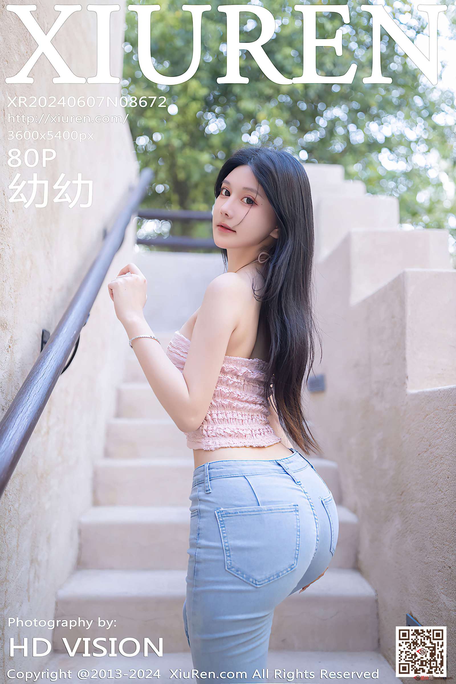 https://www.lss77.com/wp-content/uploads/2024/07/1721888589-41d0e299ca1abeb-1600x2400.jpg