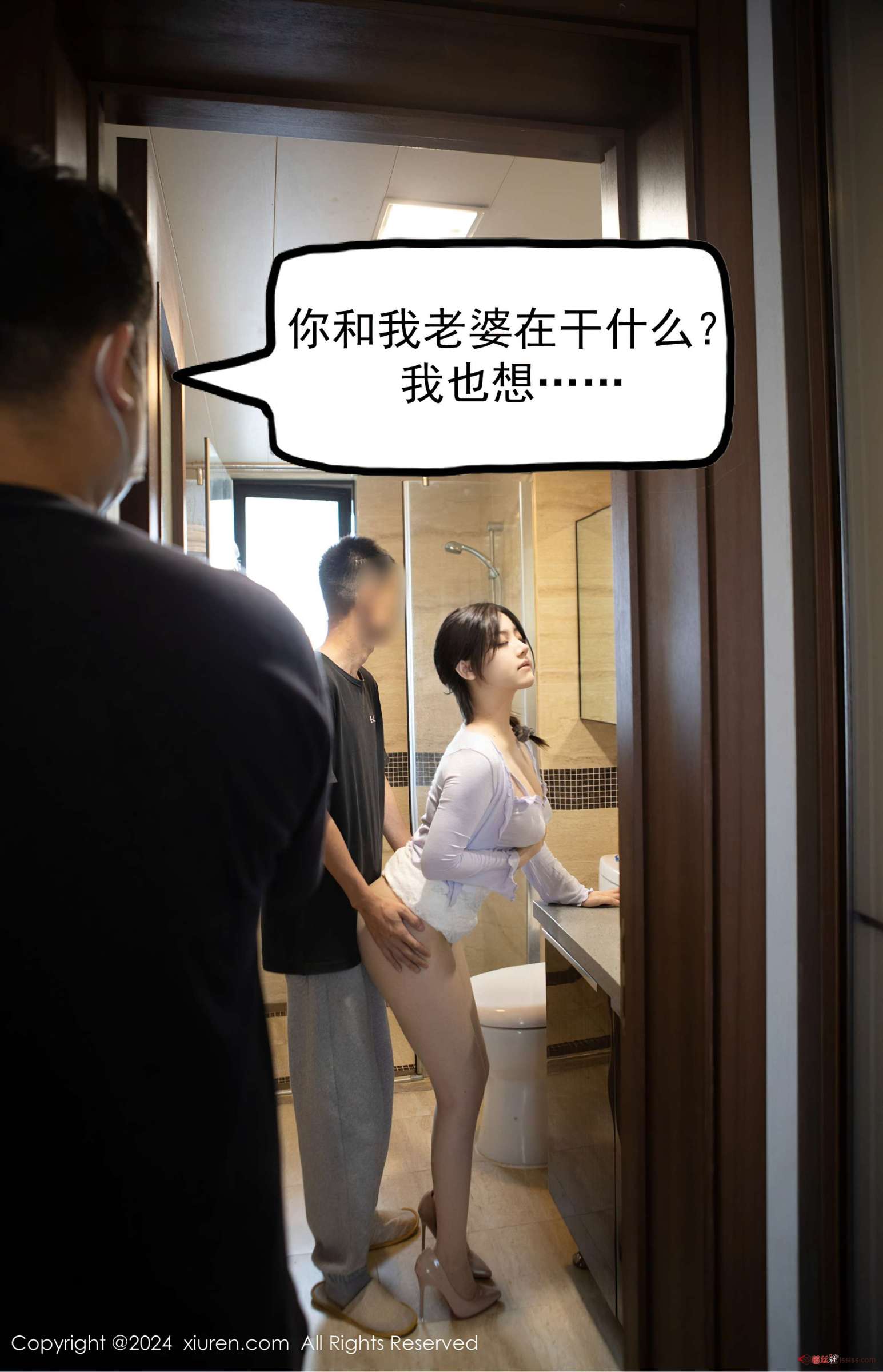 https://www.lss77.com/wp-content/uploads/2024/07/1721991070-c90070ff096dd68-1545x2400.jpg