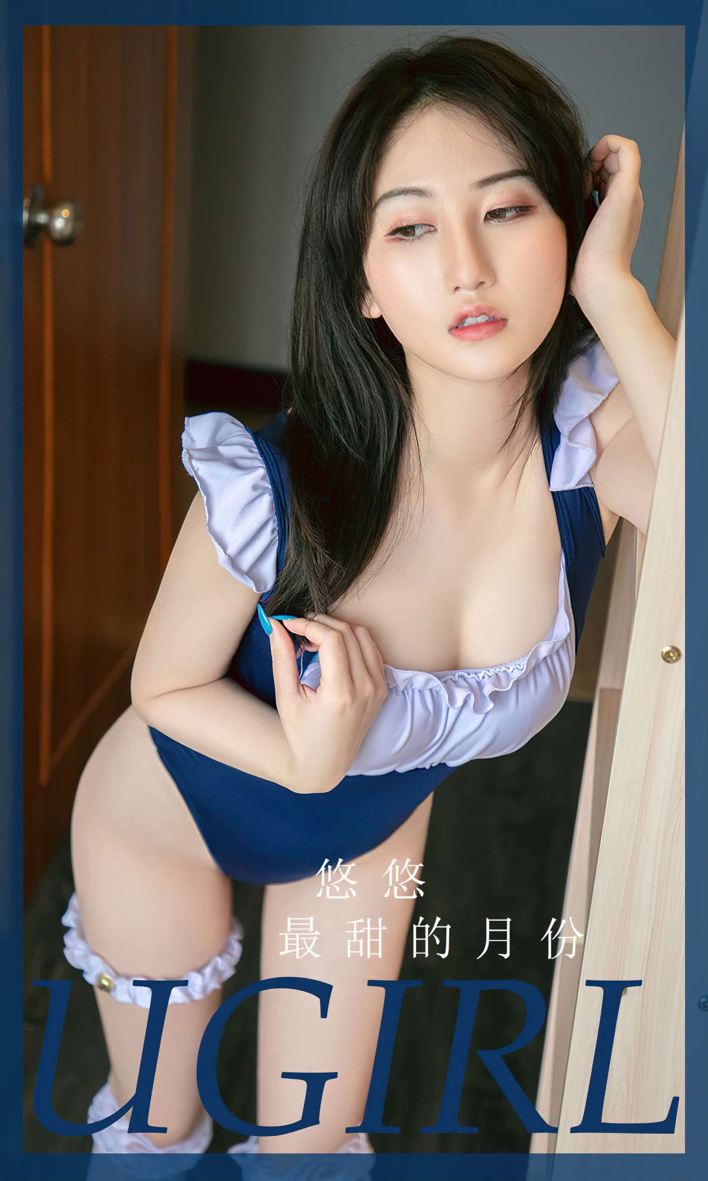 https://www.lss77.com/wp-content/uploads/2024/07/1721991104-41d0e299ca1abeb-1439x2400.jpg