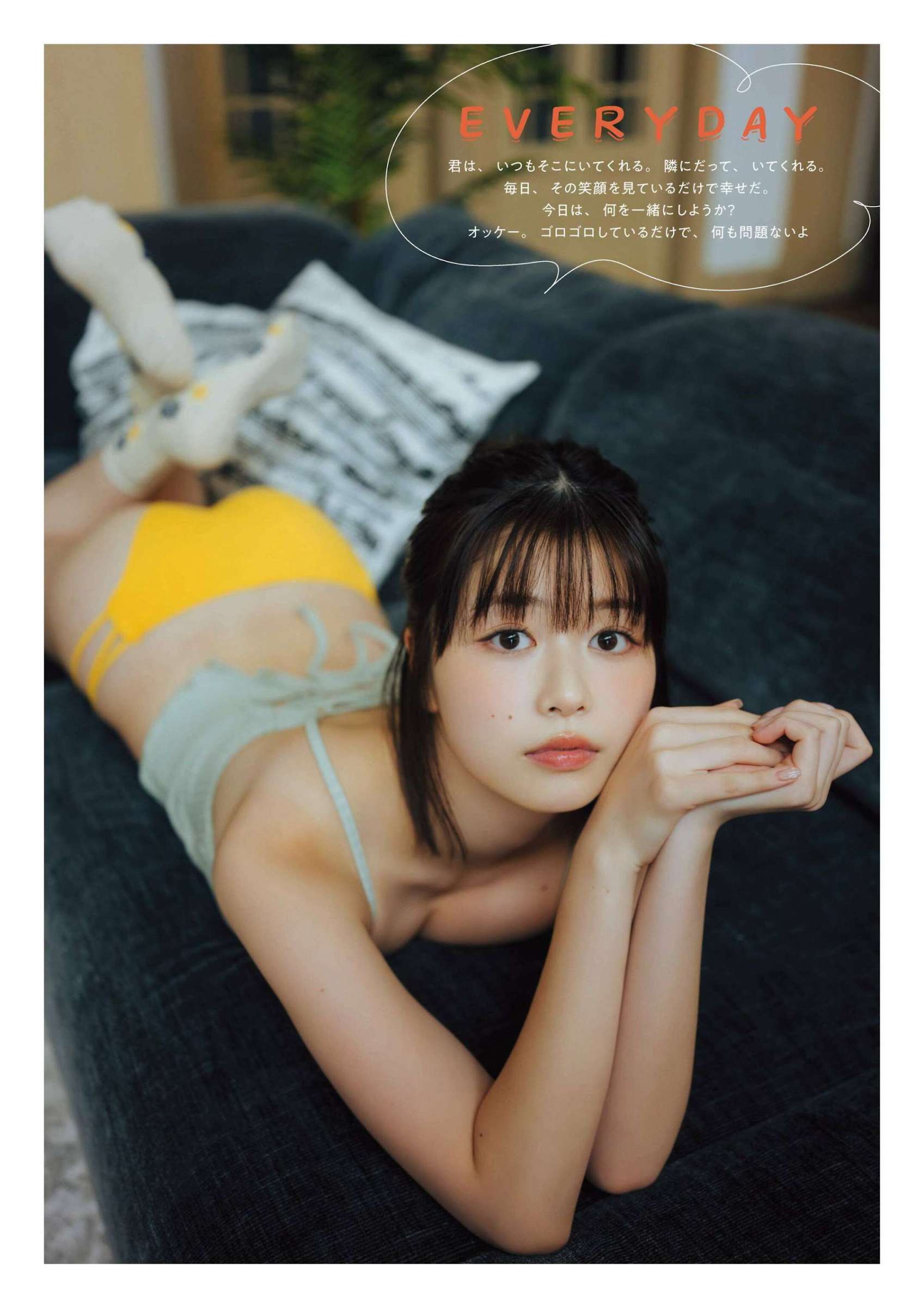https://www.lss77.com/wp-content/uploads/2024/07/1722189312-7eabe3a1649ffa2-1697x2400.jpg