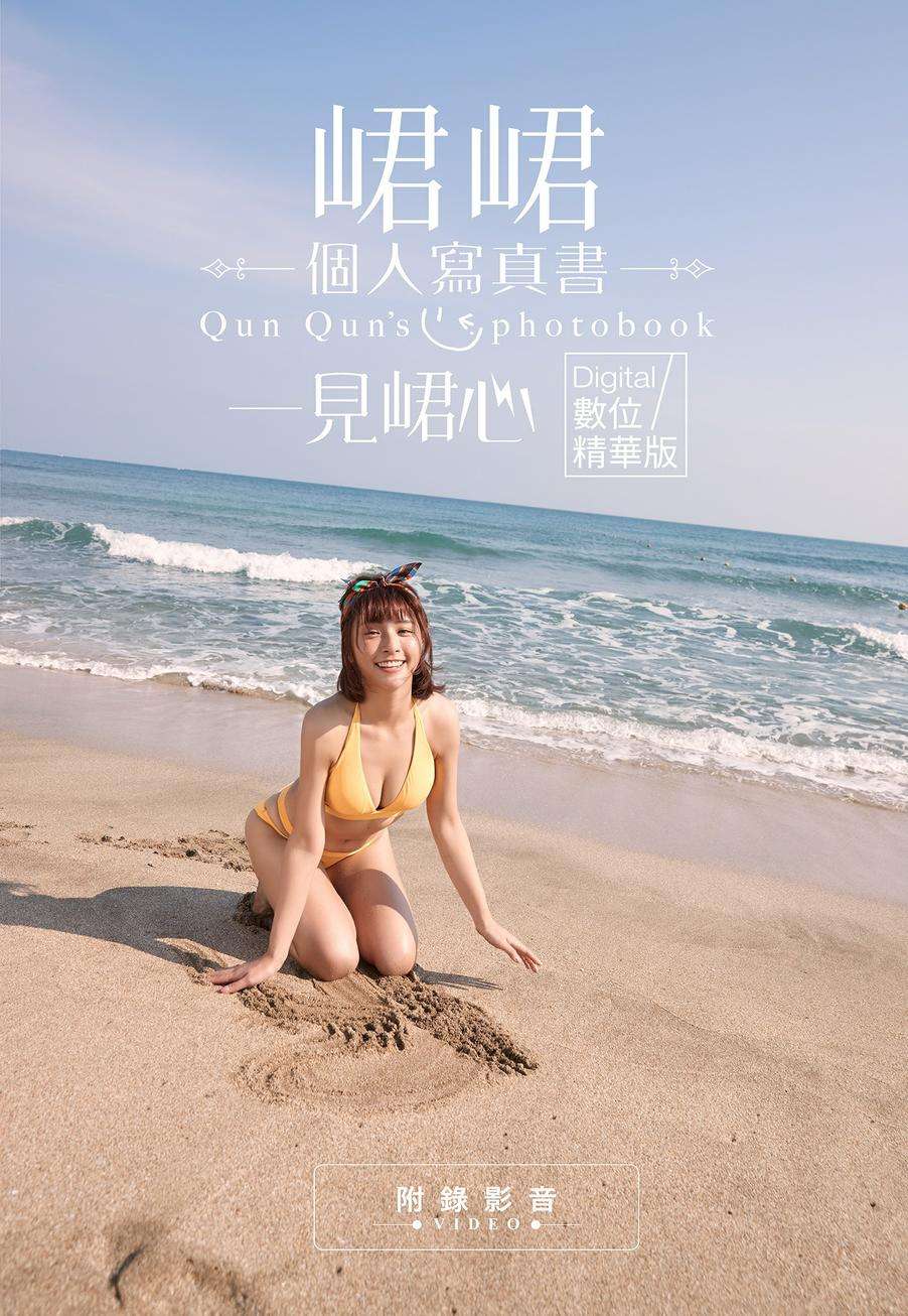 https://www.lss77.com/wp-content/uploads/2024/07/1722189630-5f2c22cb4a5380a.jpg