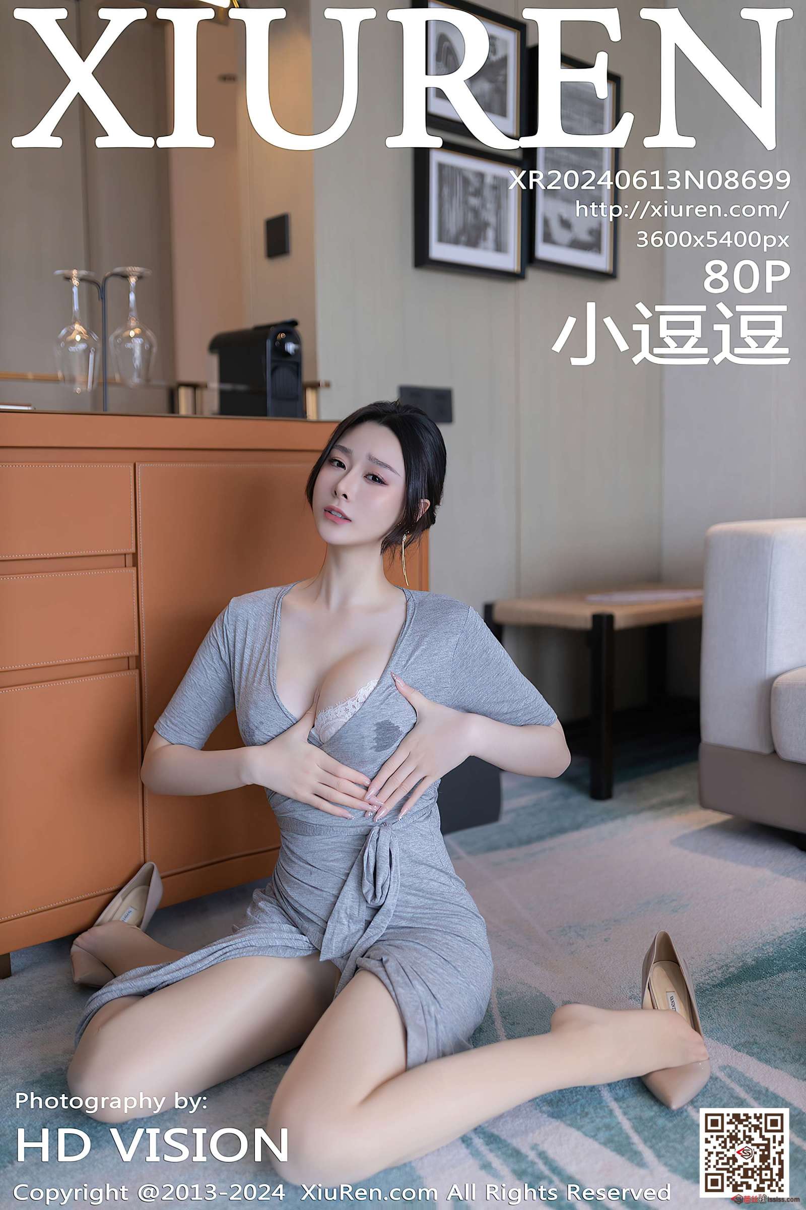 https://www.lss77.com/wp-content/uploads/2024/07/1722339037-41d0e299ca1abeb-1600x2400.jpg