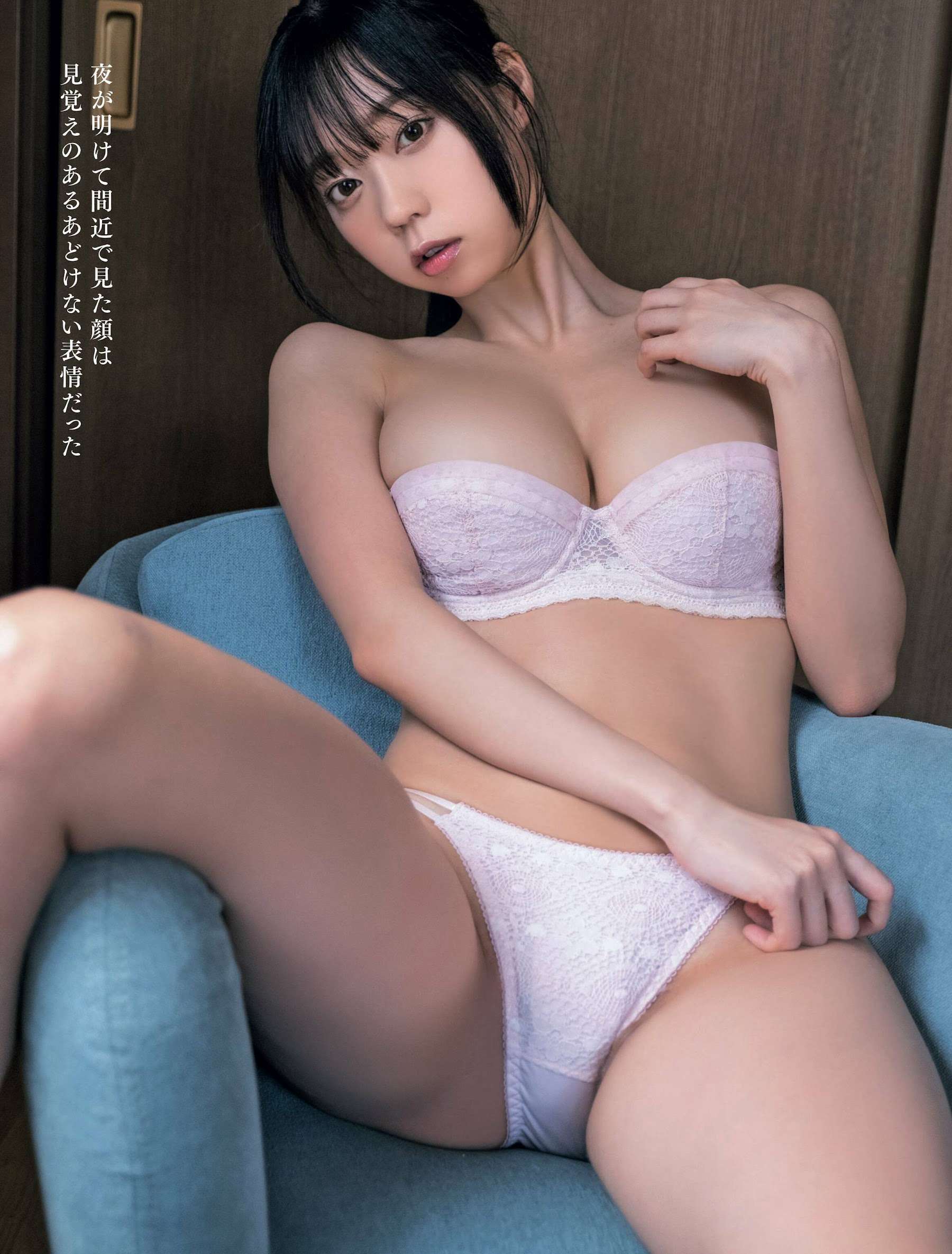 https://www.lss77.com/wp-content/uploads/2024/08/1722453283-cf2e4f52be52a8f.jpg
