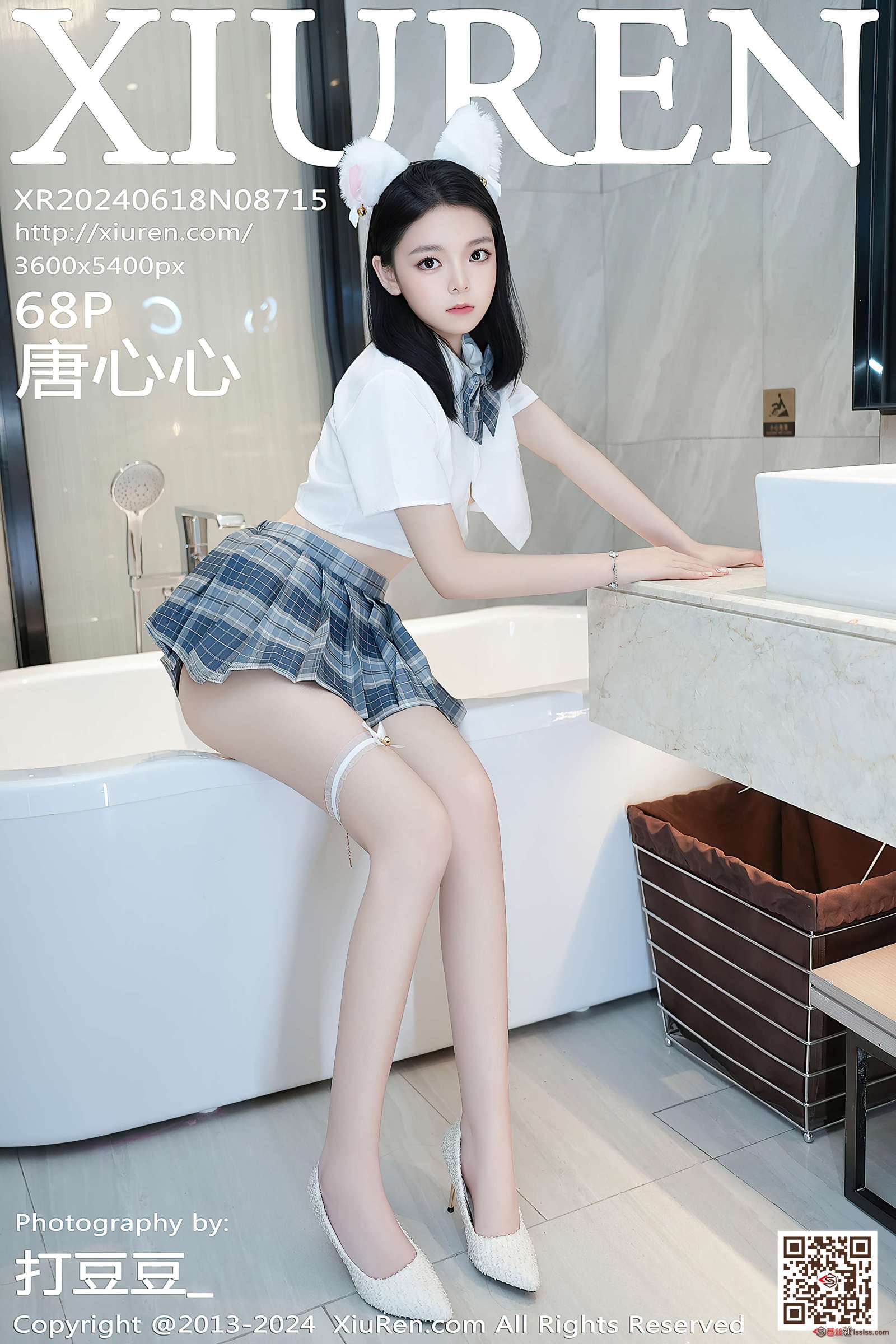 https://www.lss77.com/wp-content/uploads/2024/08/1722592697-41d0e299ca1abeb-1600x2400.jpg