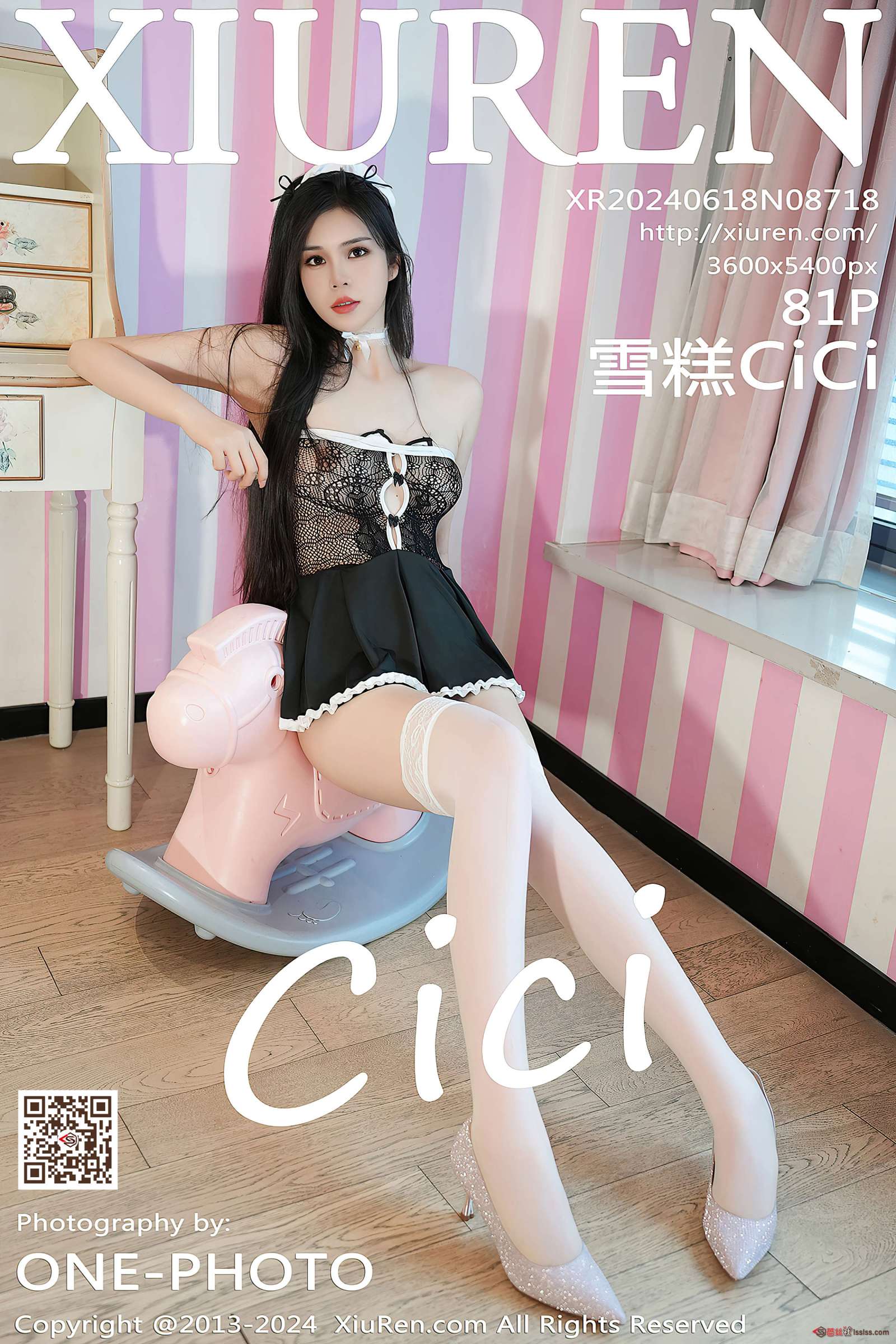 https://www.lss77.com/wp-content/uploads/2024/08/1722592876-41d0e299ca1abeb-1600x2400.jpg