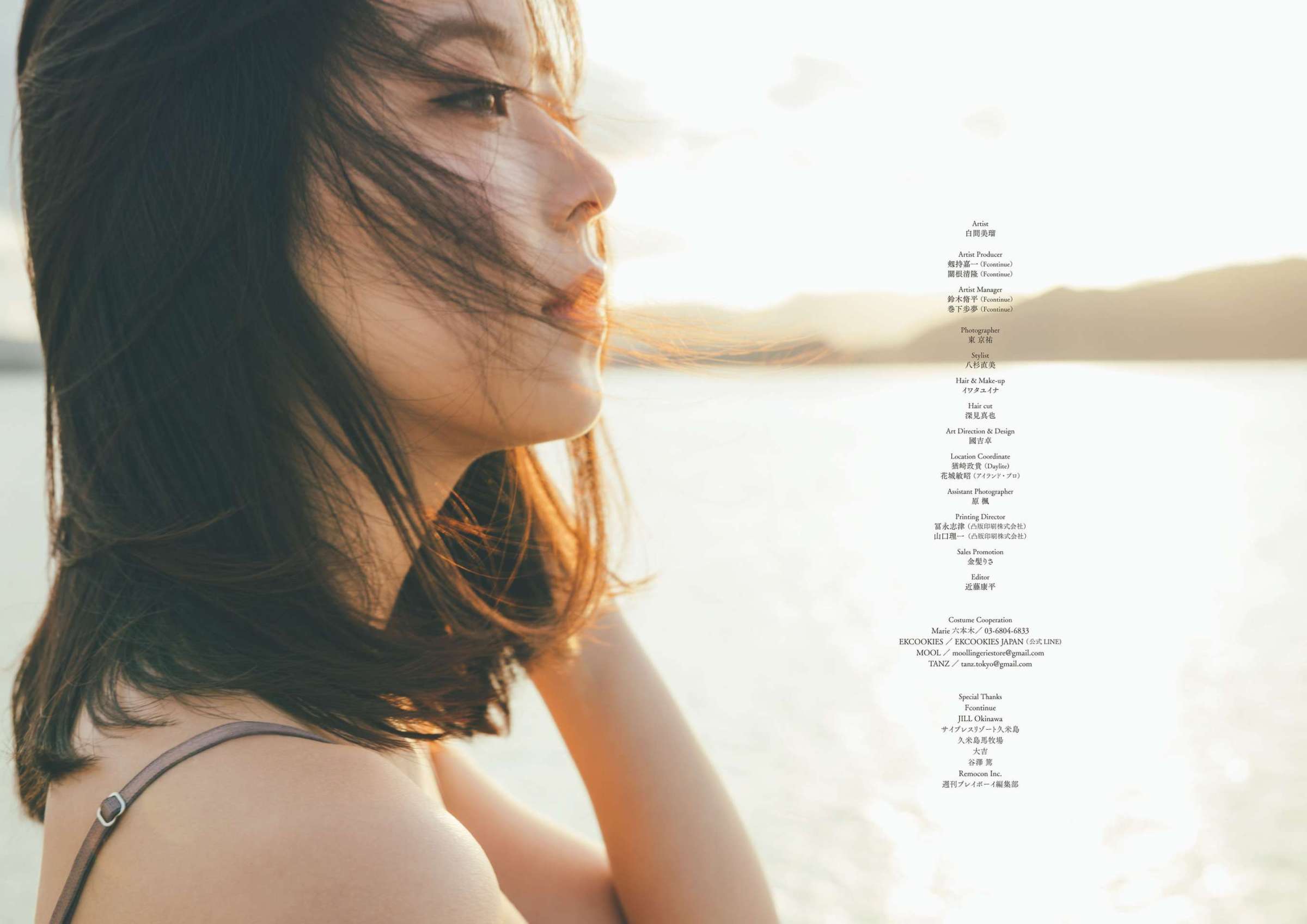 https://www.lss77.com/wp-content/uploads/2024/08/1722709535-eddea82ad2755b2-2400x1697.jpg