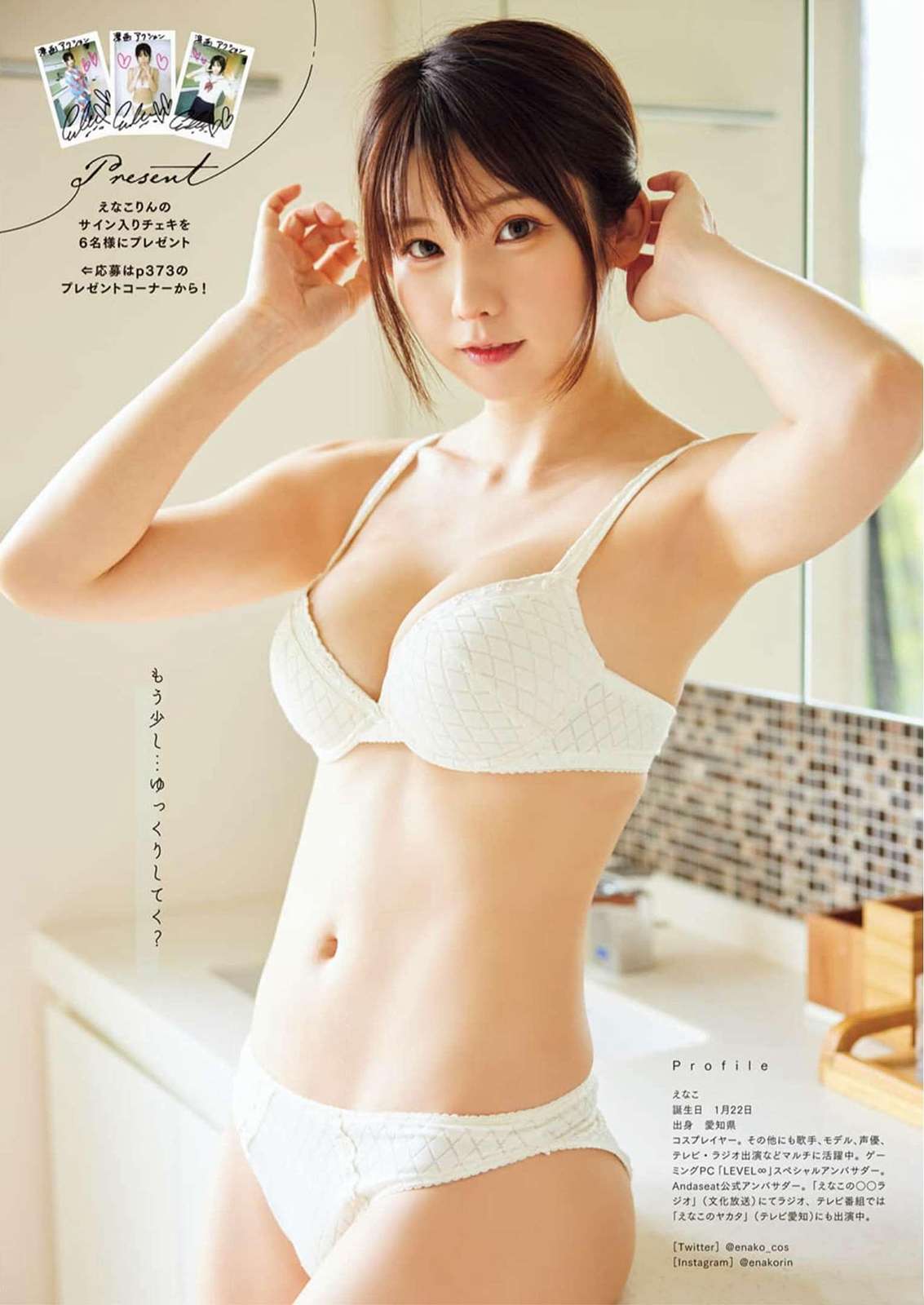 https://www.lss77.com/wp-content/uploads/2024/08/1722878845-96da2f590cd7246.jpg
