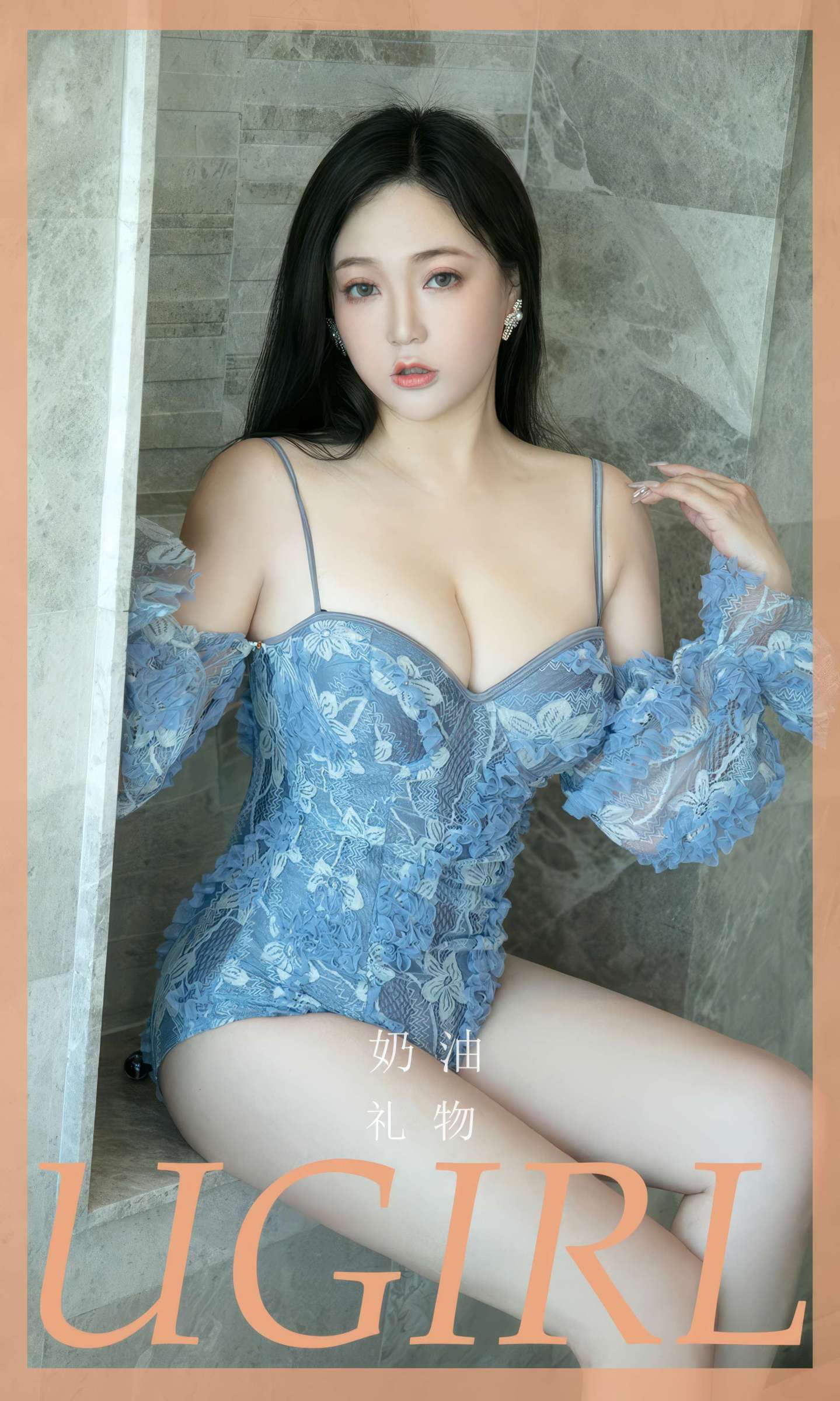 https://www.lss77.com/wp-content/uploads/2024/08/1723054559-41d0e299ca1abeb-1439x2400.jpg