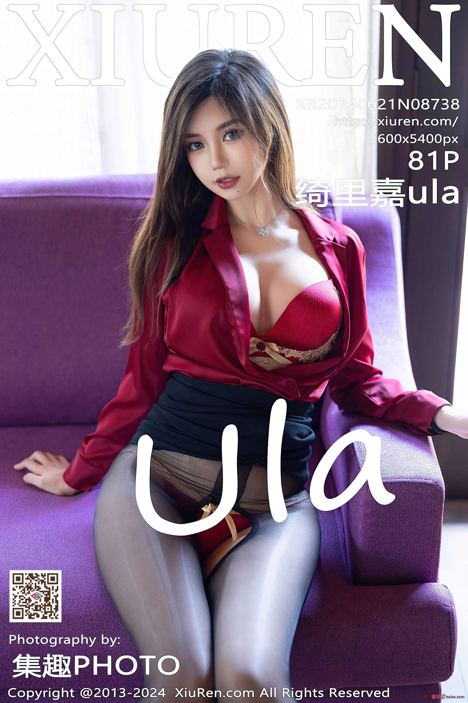 https://www.lss77.com/wp-content/uploads/2024/08/1723055225-41d0e299ca1abeb-1601x2400.jpg
