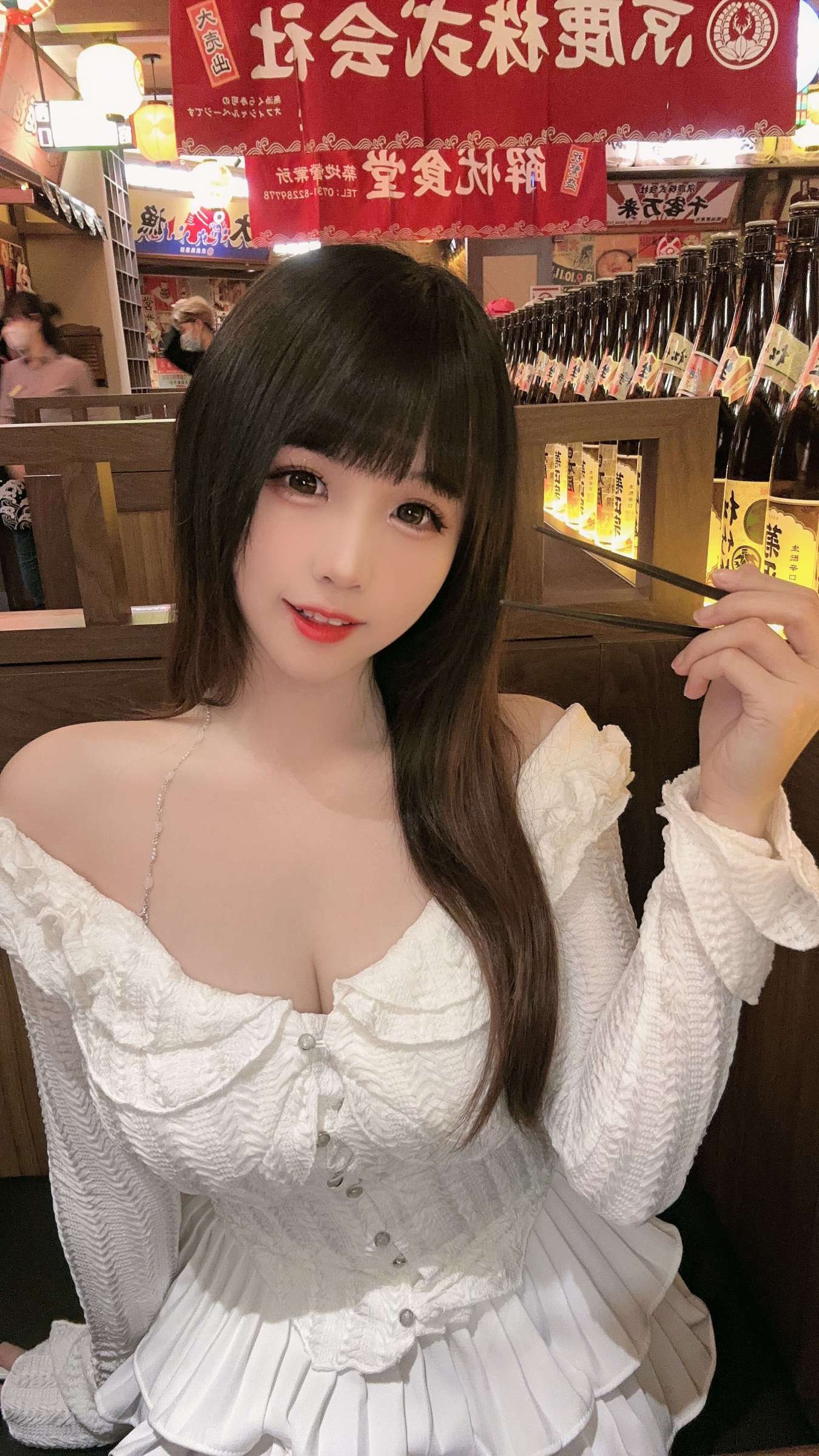 https://www.lss77.com/wp-content/uploads/2024/08/1723275678-371bce7dc83817b-1350x2400.jpg