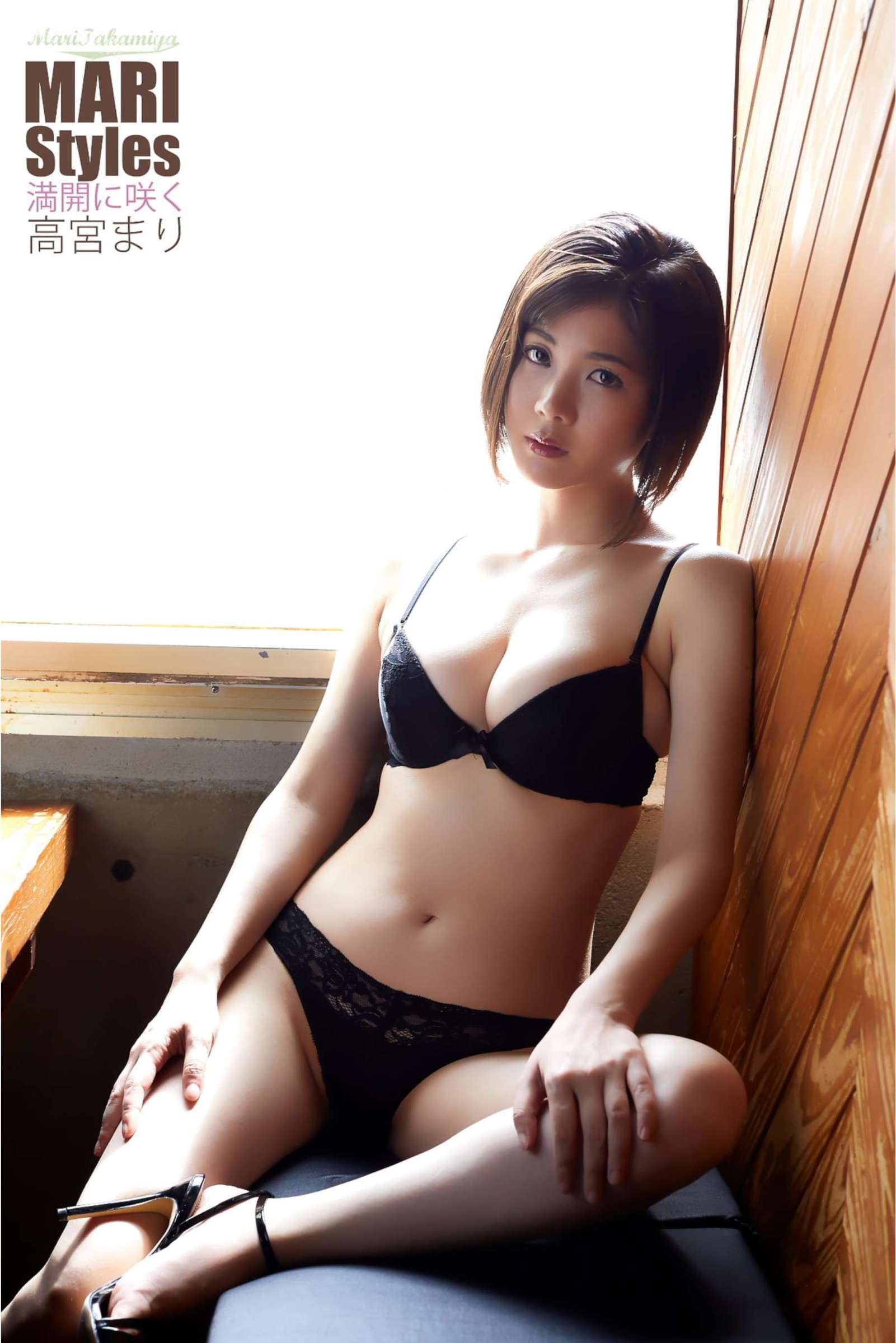 https://www.lss77.com/wp-content/uploads/2024/08/1723547962-fb9ce87f03a0429-1601x2400.jpg