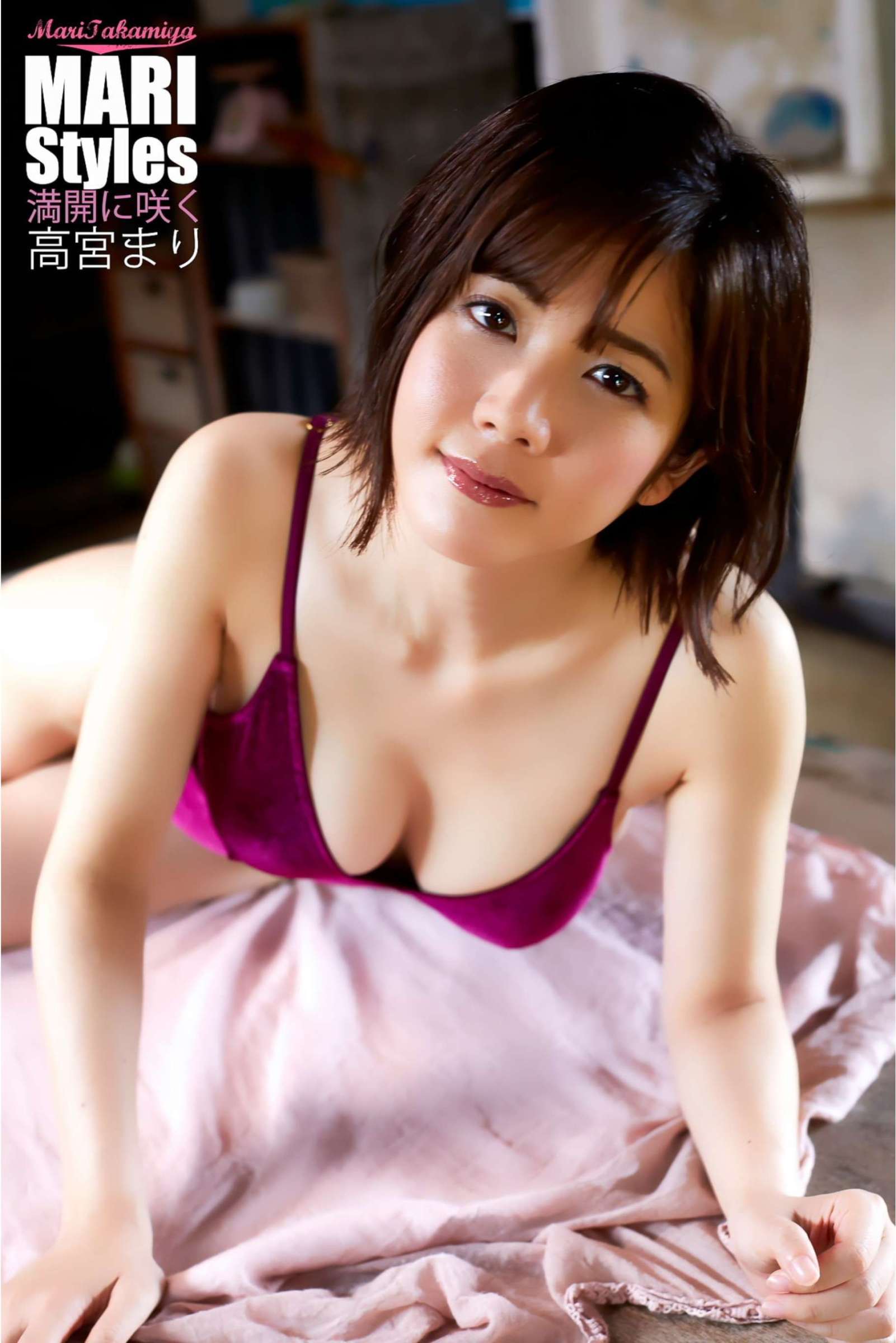https://www.lss77.com/wp-content/uploads/2024/08/1723547983-92daa86ad43a42f-1601x2400.jpg
