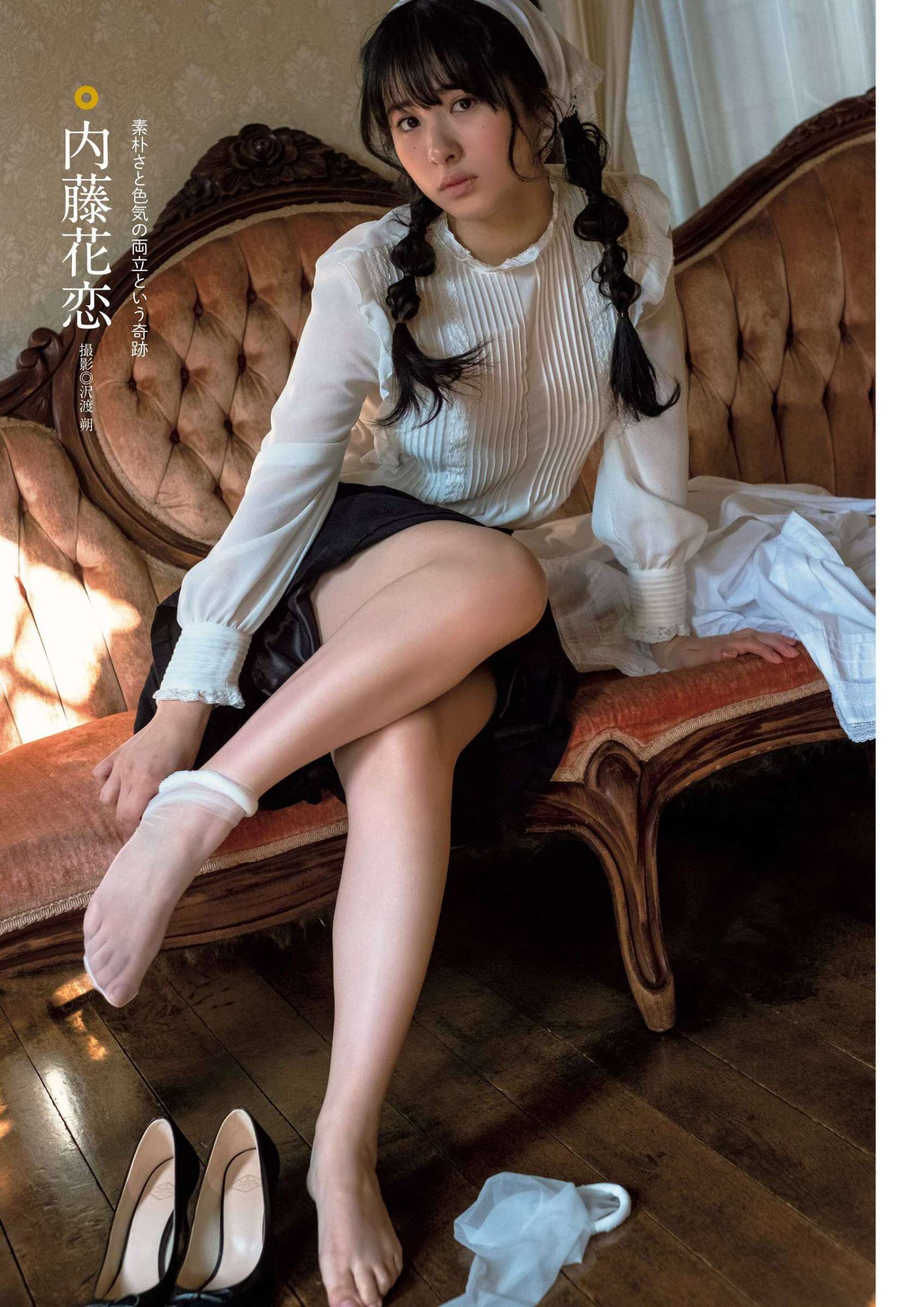 https://www.lss77.com/wp-content/uploads/2024/08/1723745792-4f6ffe13a5d75b2-1697x2400.jpg