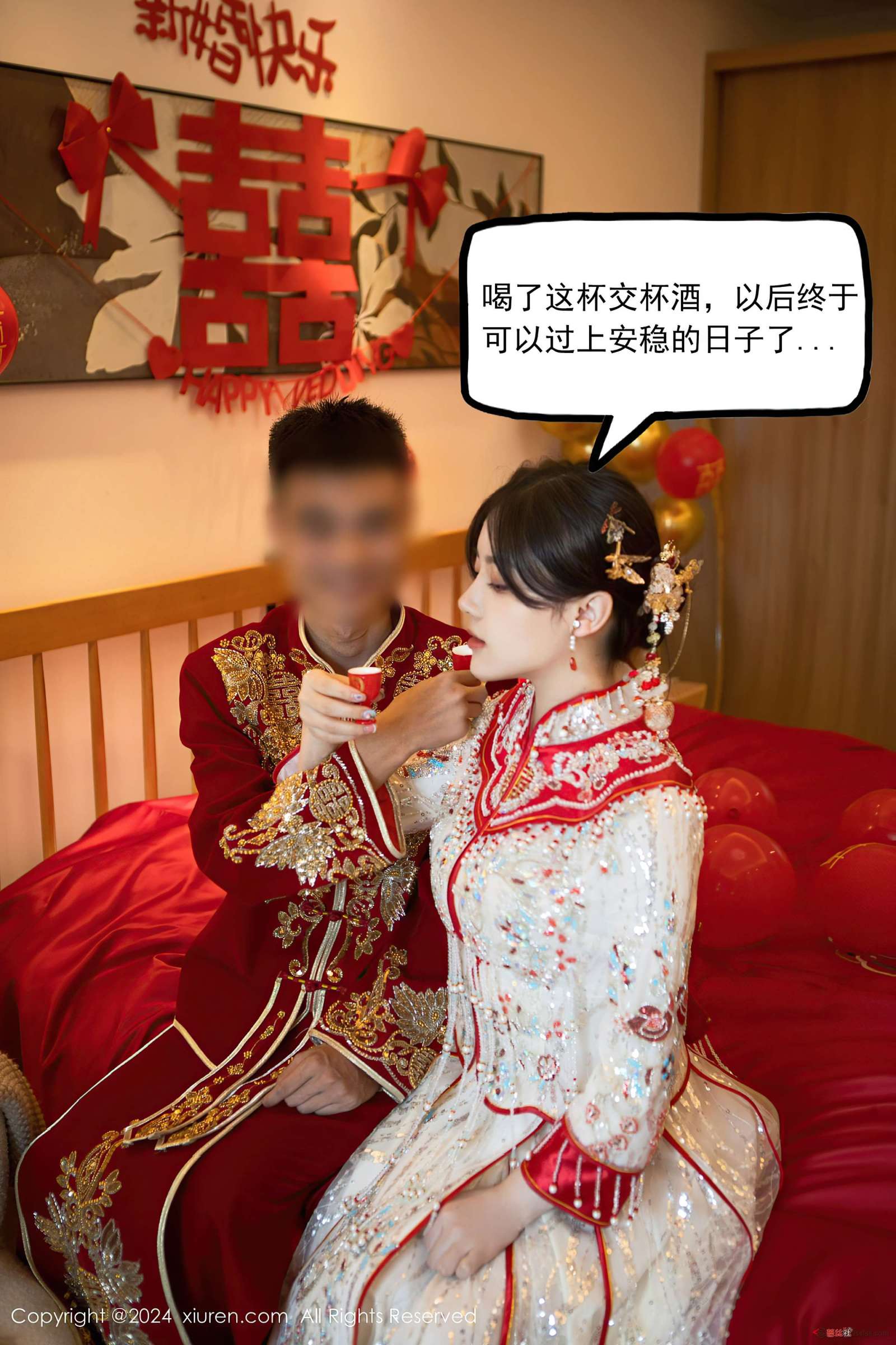 https://www.lss77.com/wp-content/uploads/2024/08/1723886187-b56218f469d935e-1600x2400.jpg