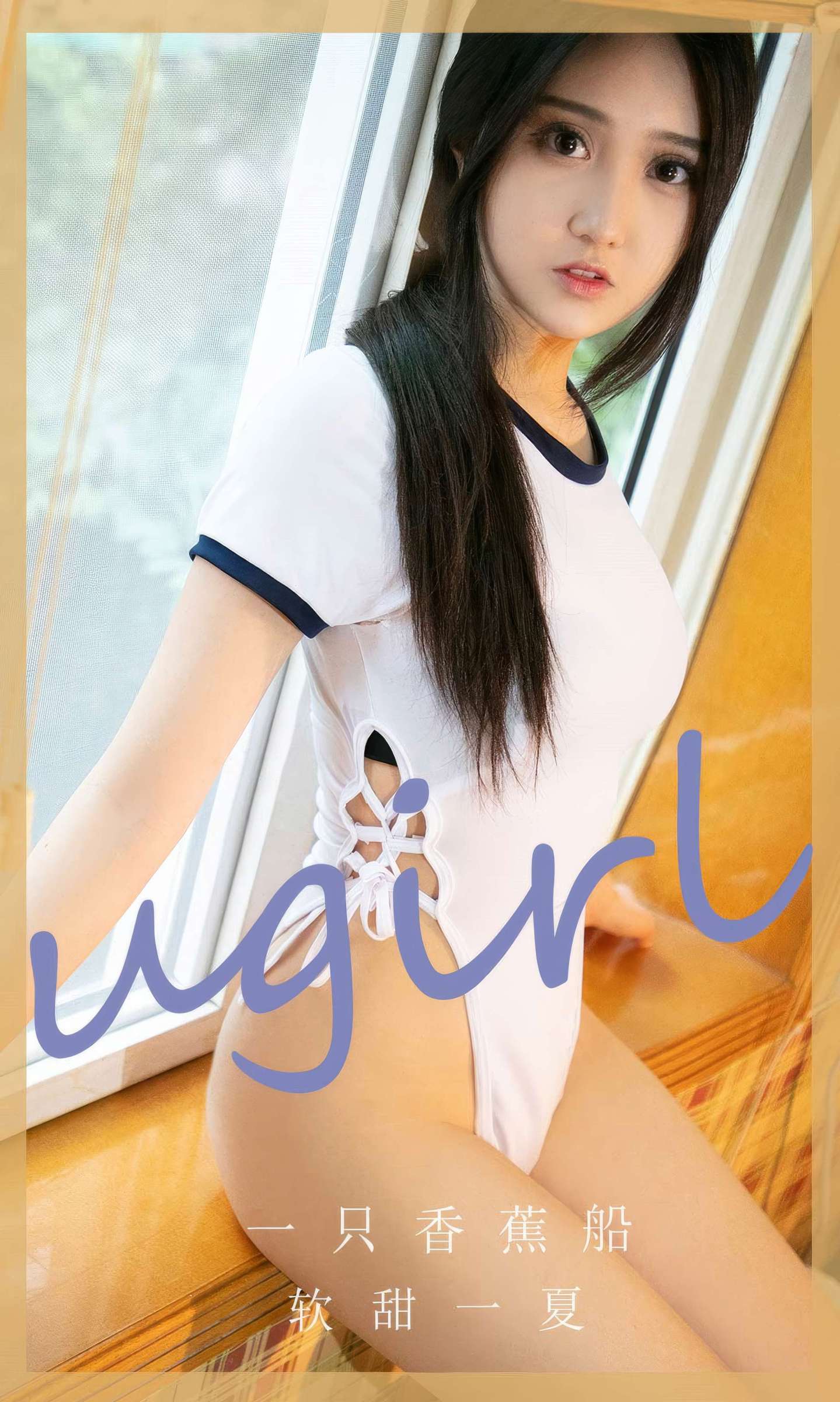 https://www.lss77.com/wp-content/uploads/2024/08/1723986300-41d0e299ca1abeb-1439x2400.jpg