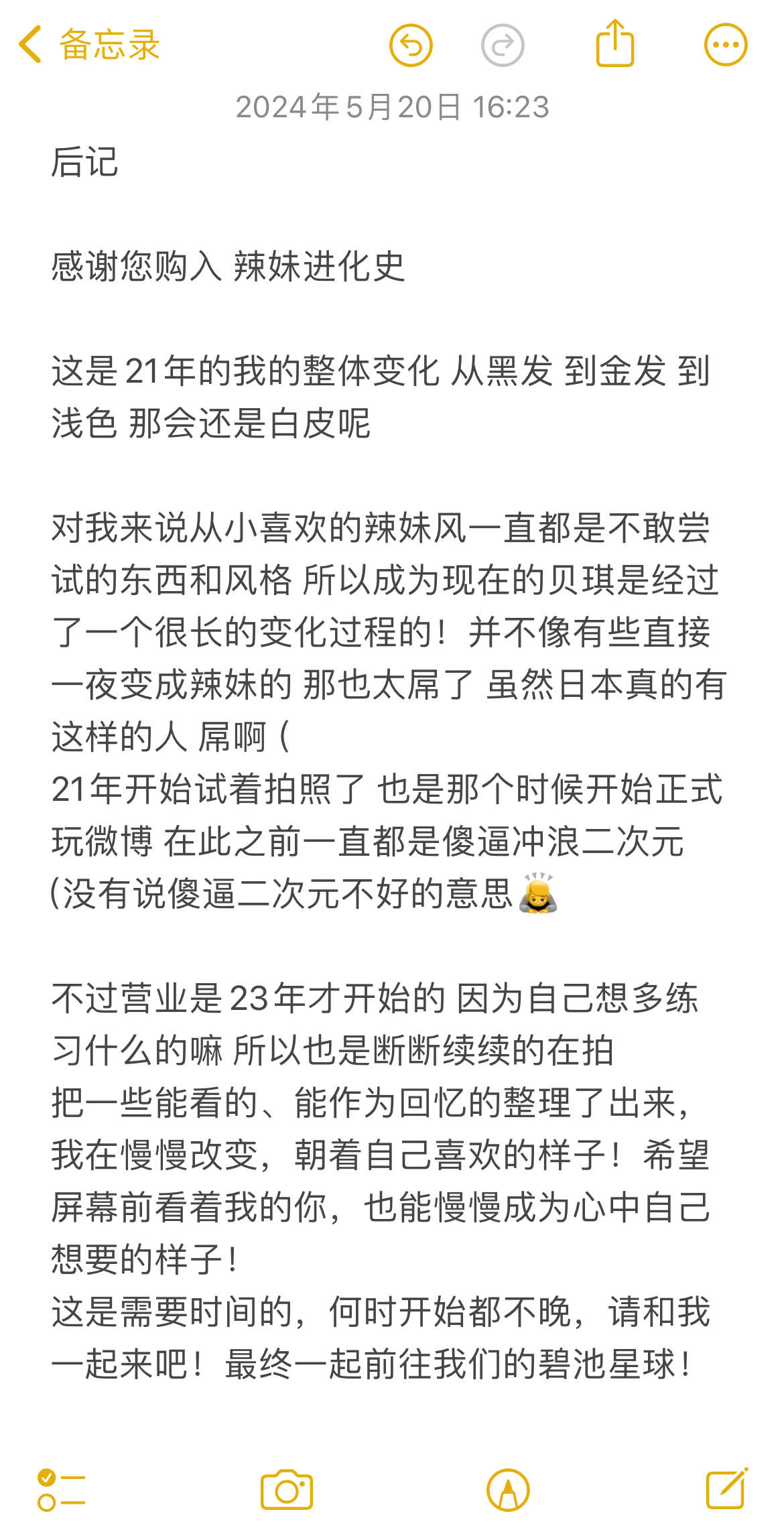 https://www.lss77.com/wp-content/uploads/2024/08/1724086092-0fcbc61acd0479d.jpg